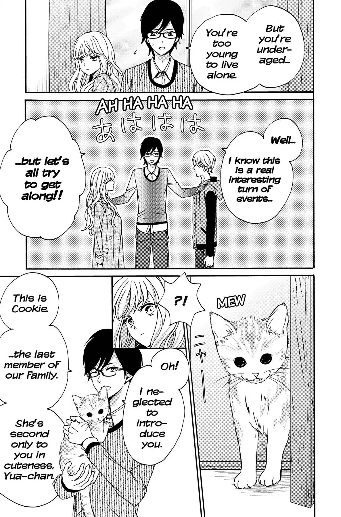 Lion to Hanayome Chapter 2 page 7 - Chapter 2: The Classmate and the Bride