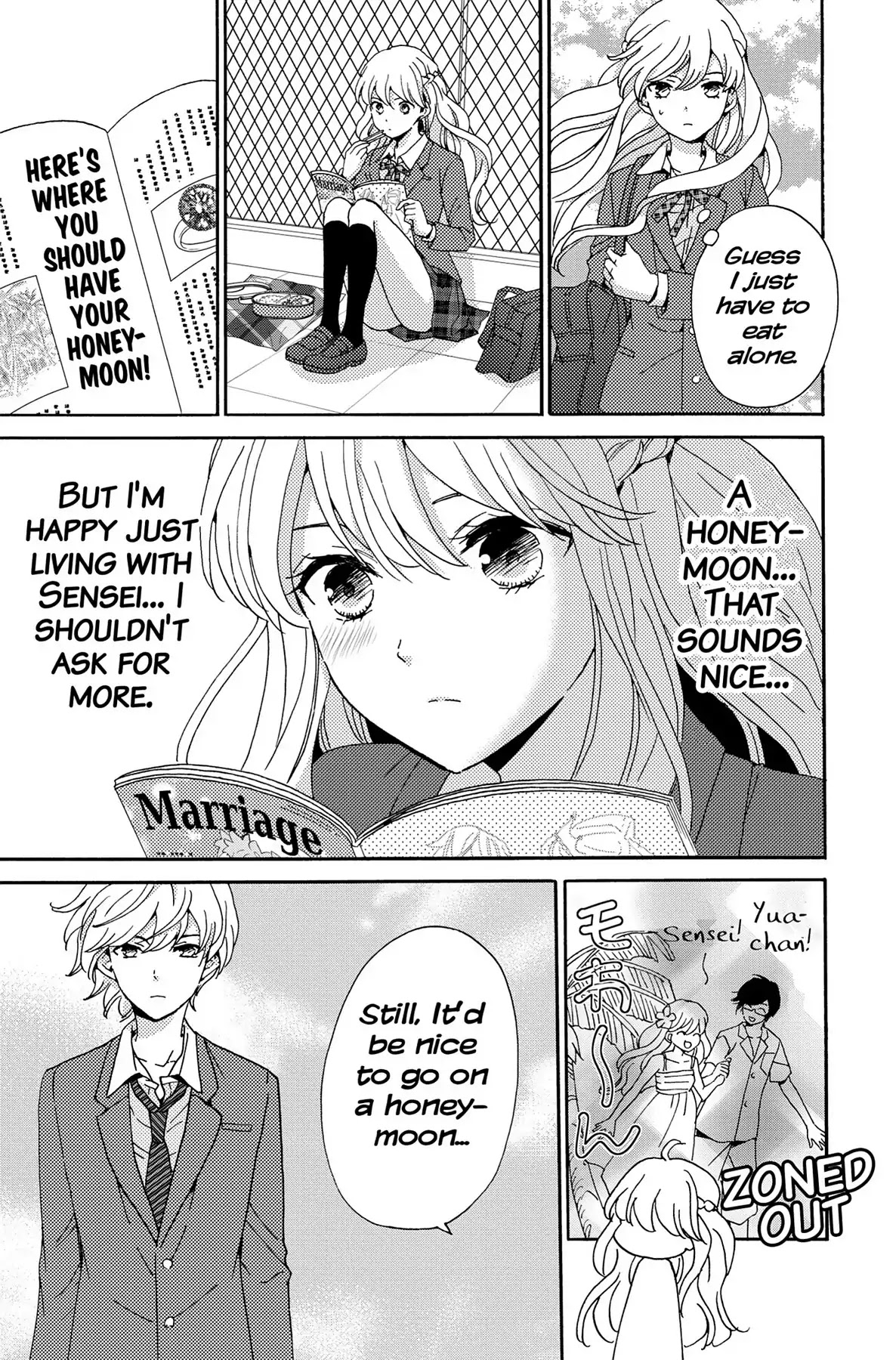 Lion to Hanayome Chapter 3 page 11 - Chapter 3: The Teacher and the Heart-Pounding Steamy Trip