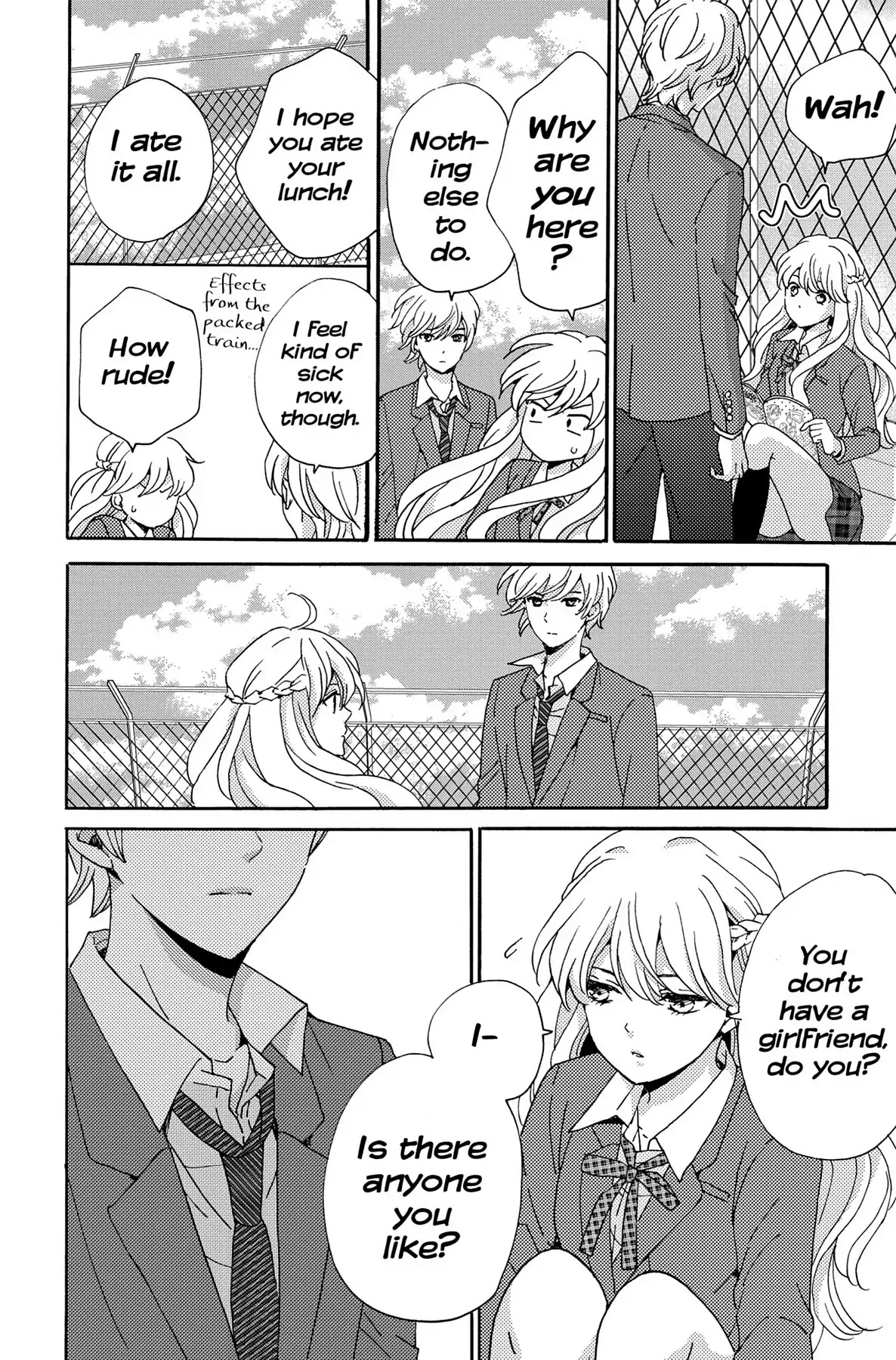 Lion to Hanayome Chapter 3 page 12 - Chapter 3: The Teacher and the Heart-Pounding Steamy Trip