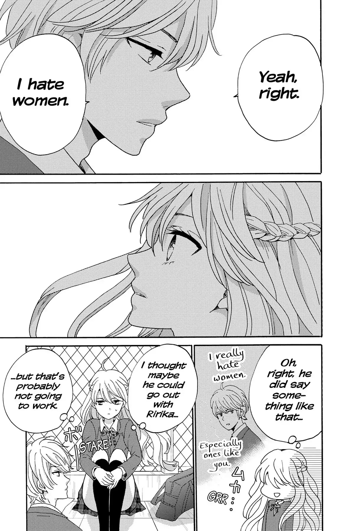 Lion to Hanayome Chapter 3 page 13 - Chapter 3: The Teacher and the Heart-Pounding Steamy Trip