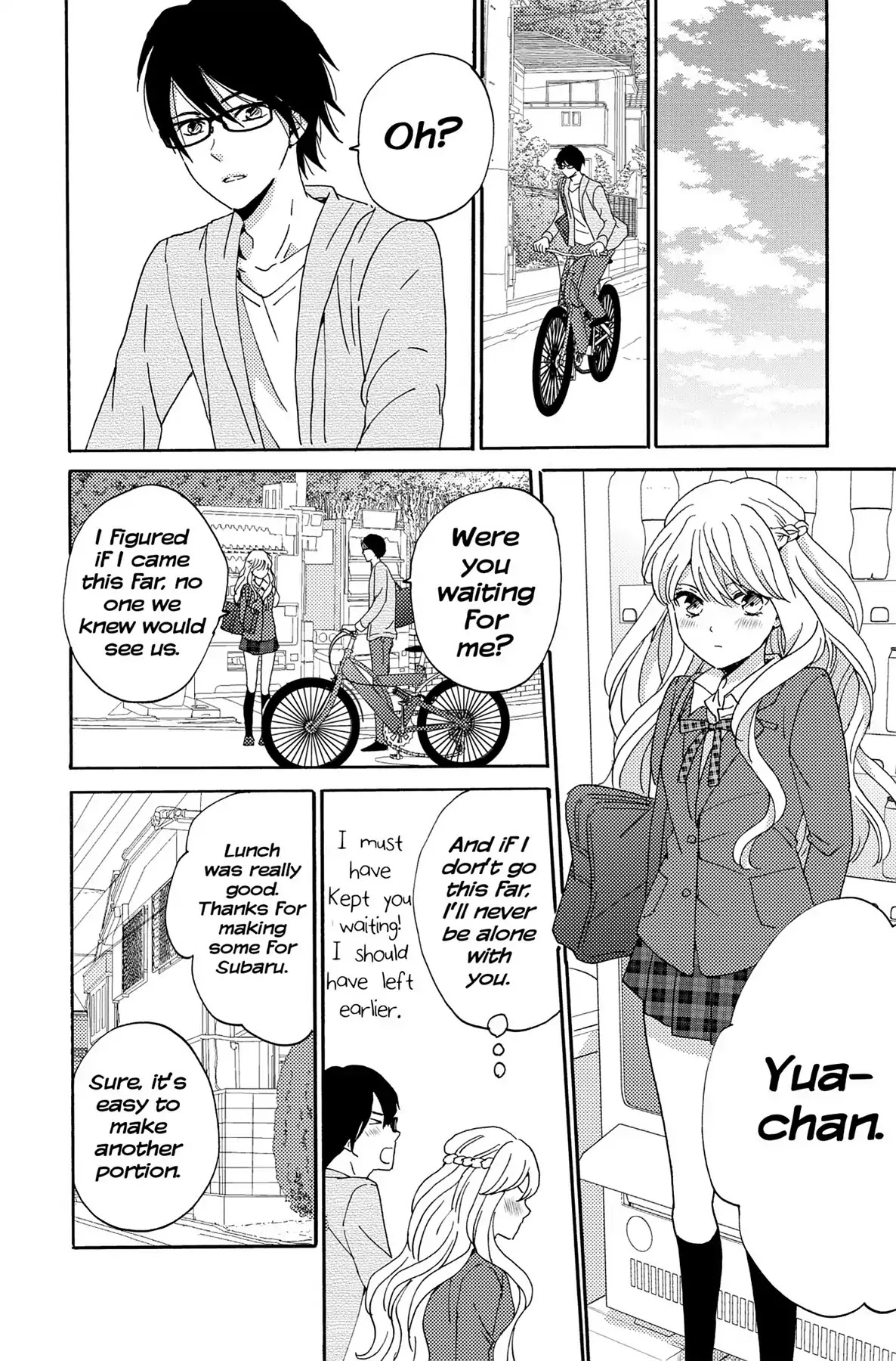 Lion to Hanayome Chapter 3 page 14 - Chapter 3: The Teacher and the Heart-Pounding Steamy Trip