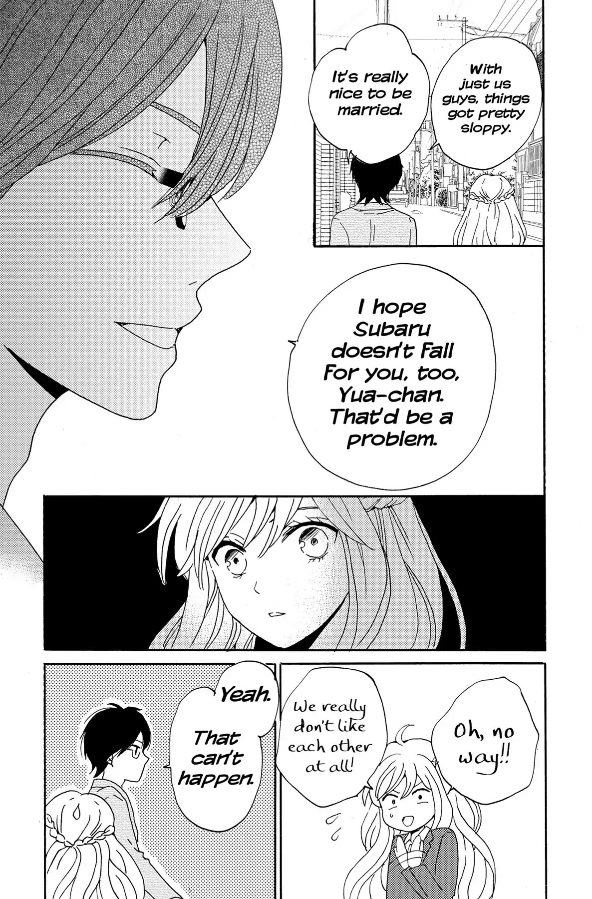 Lion to Hanayome Chapter 3 page 15 - Chapter 3: The Teacher and the Heart-Pounding Steamy Trip