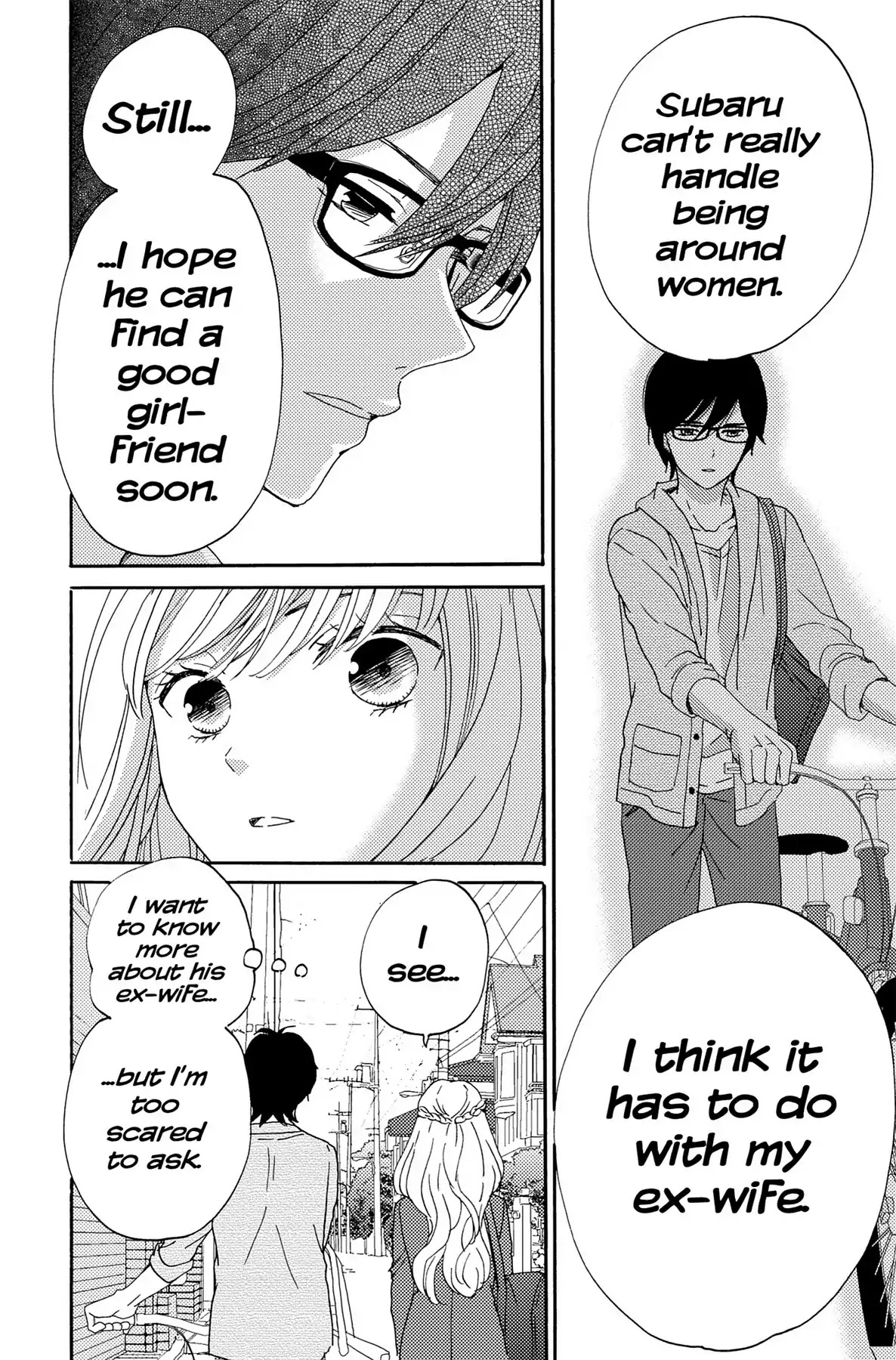 Lion to Hanayome Chapter 3 page 16 - Chapter 3: The Teacher and the Heart-Pounding Steamy Trip