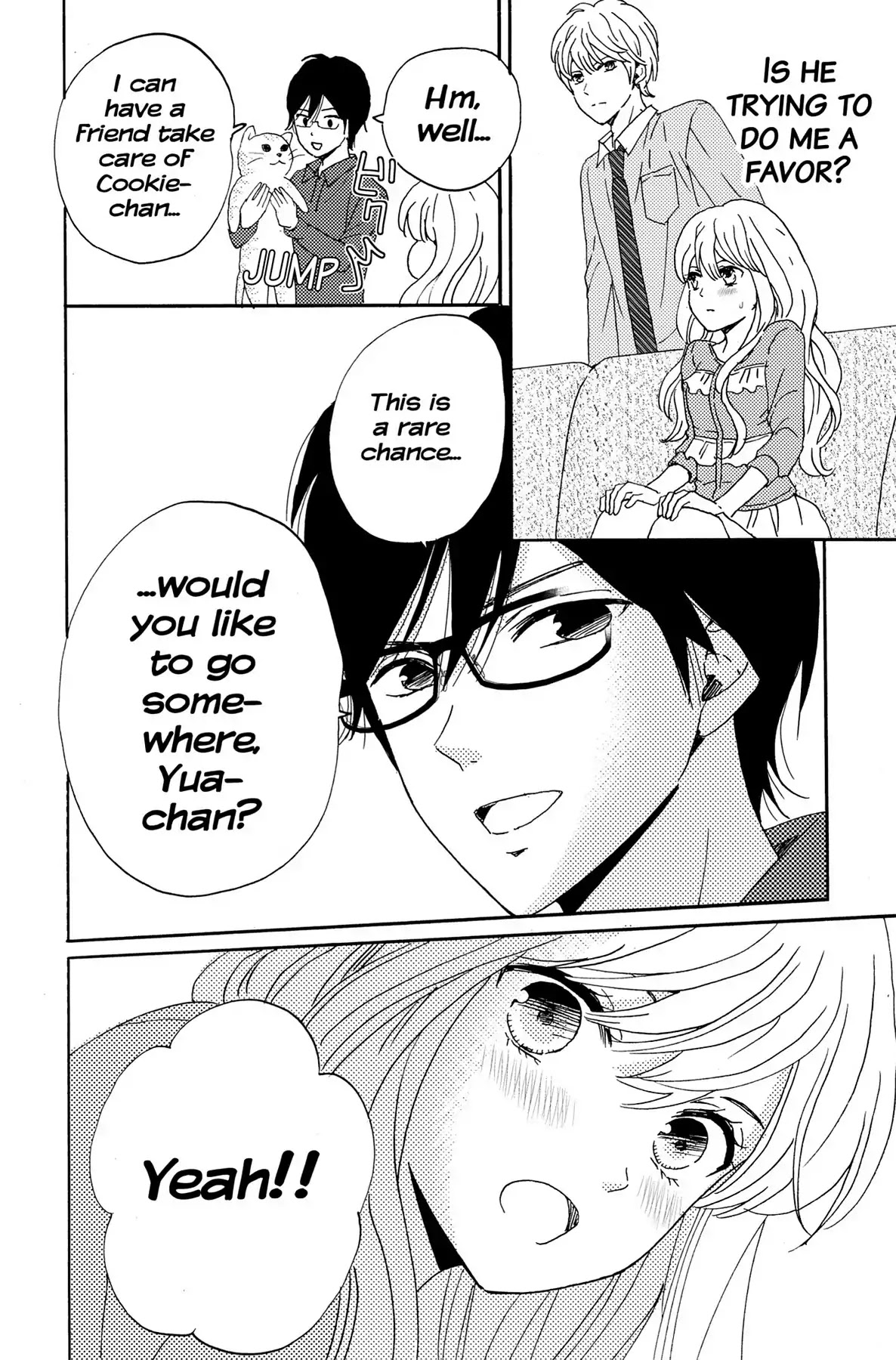 Lion to Hanayome Chapter 3 page 18 - Chapter 3: The Teacher and the Heart-Pounding Steamy Trip
