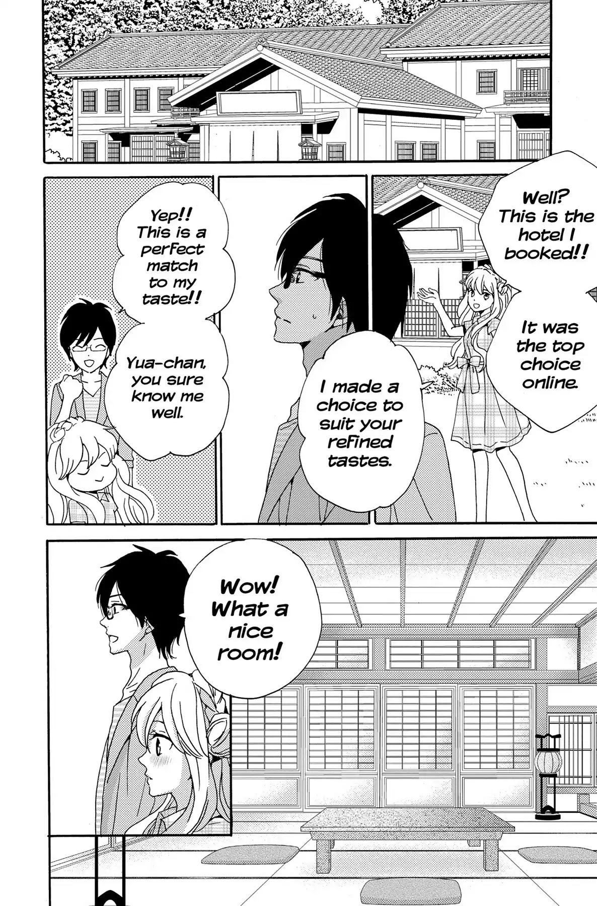 Lion to Hanayome Chapter 3 page 20 - Chapter 3: The Teacher and the Heart-Pounding Steamy Trip