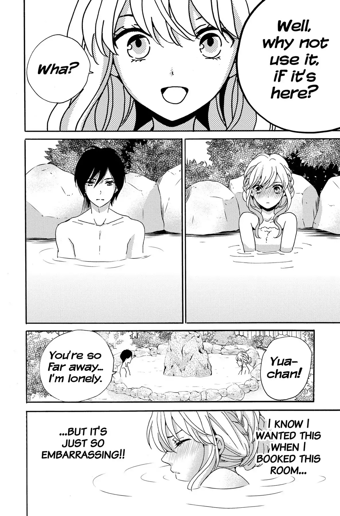 Lion to Hanayome Chapter 3 page 22 - Chapter 3: The Teacher and the Heart-Pounding Steamy Trip