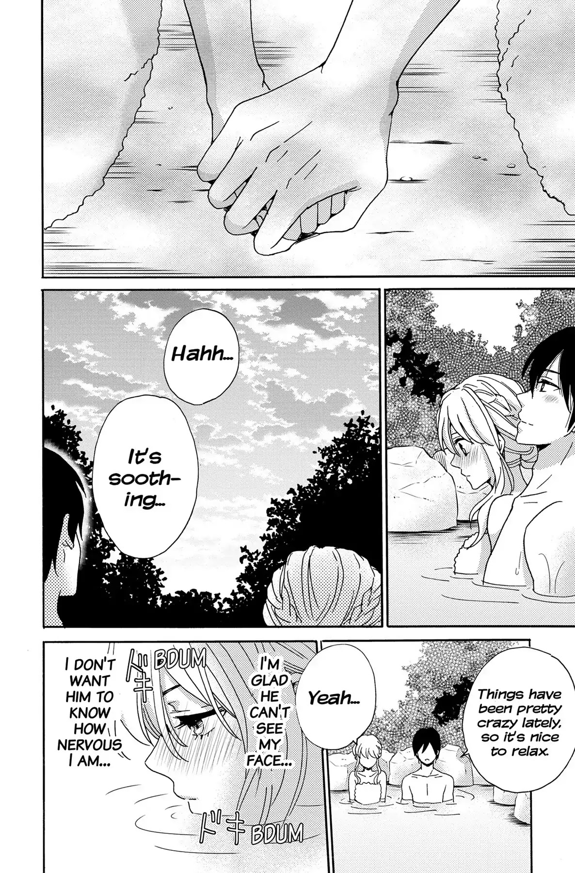 Lion to Hanayome Chapter 3 page 24 - Chapter 3: The Teacher and the Heart-Pounding Steamy Trip