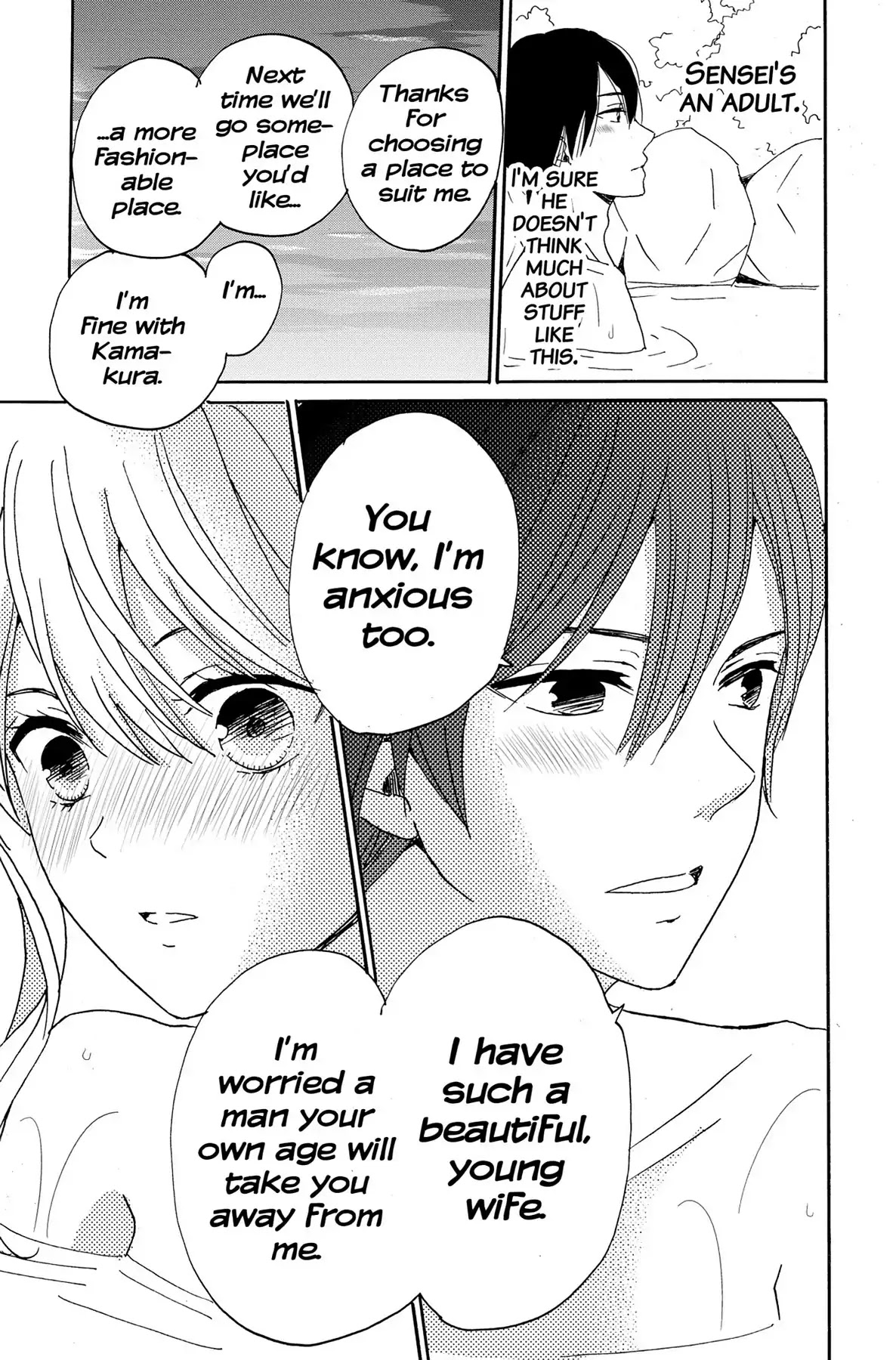 Lion to Hanayome Chapter 3 page 25 - Chapter 3: The Teacher and the Heart-Pounding Steamy Trip