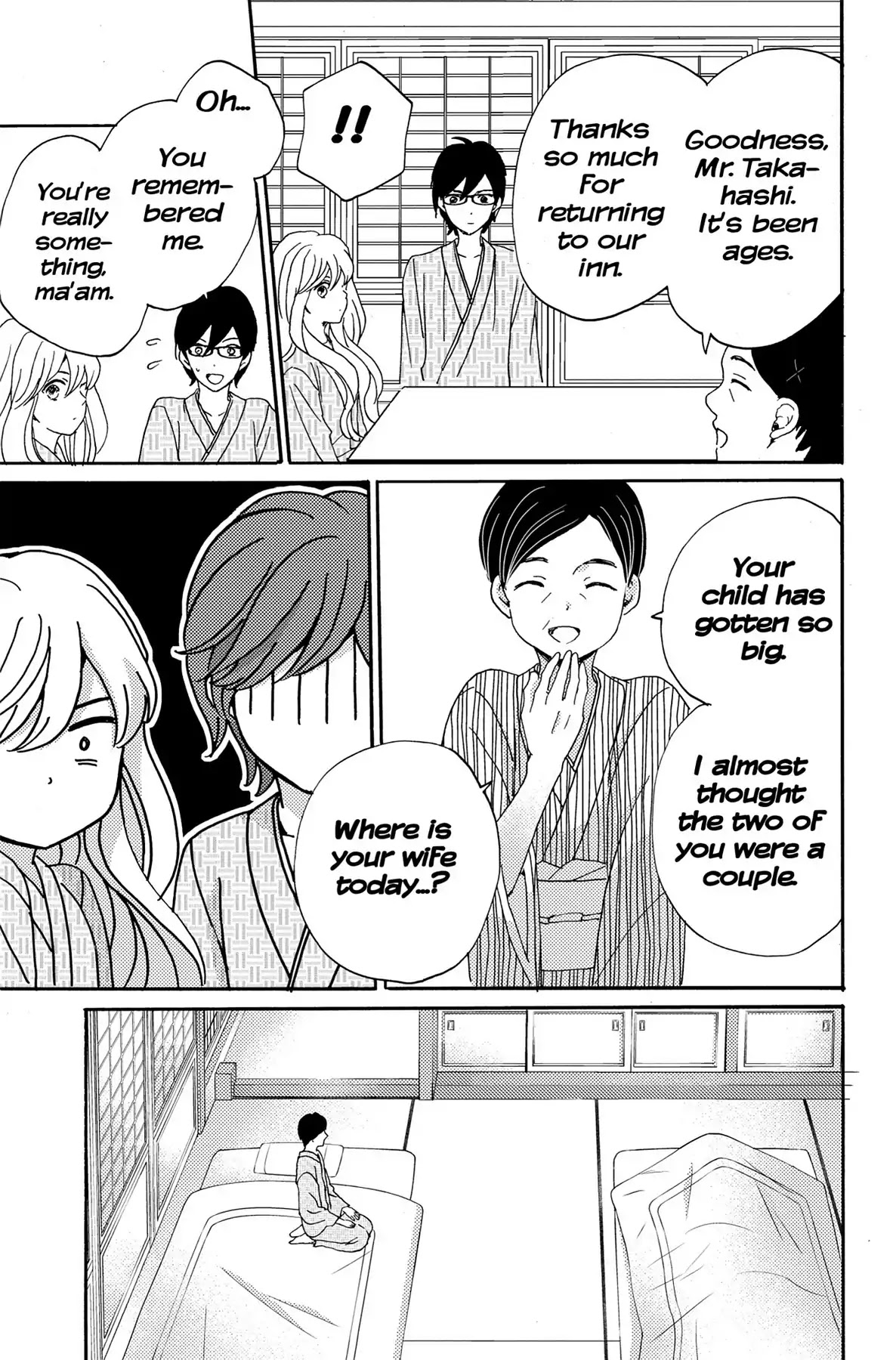 Lion to Hanayome Chapter 3 page 27 - Chapter 3: The Teacher and the Heart-Pounding Steamy Trip