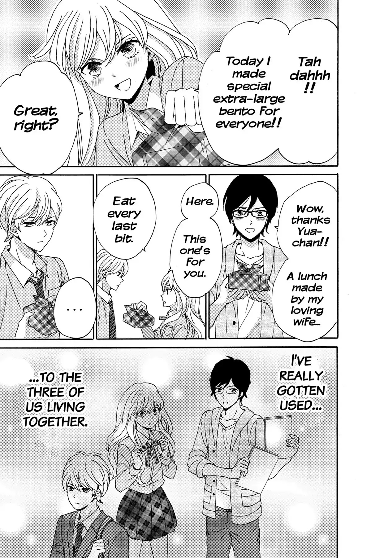 Lion to Hanayome Chapter 3 page 3 - Chapter 3: The Teacher and the Heart-Pounding Steamy Trip