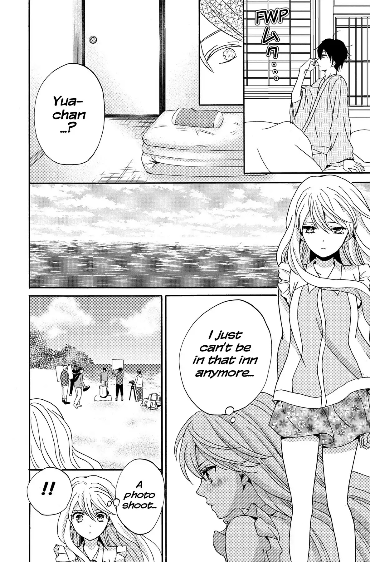 Lion to Hanayome Chapter 3 page 30 - Chapter 3: The Teacher and the Heart-Pounding Steamy Trip
