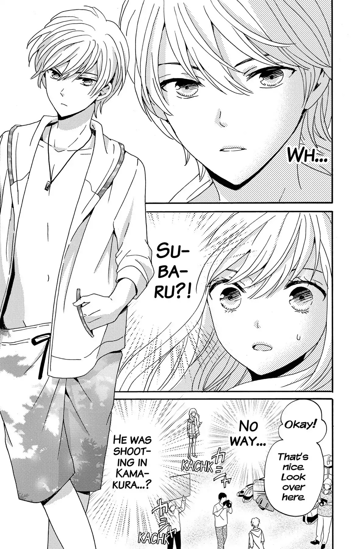 Lion to Hanayome Chapter 3 page 31 - Chapter 3: The Teacher and the Heart-Pounding Steamy Trip