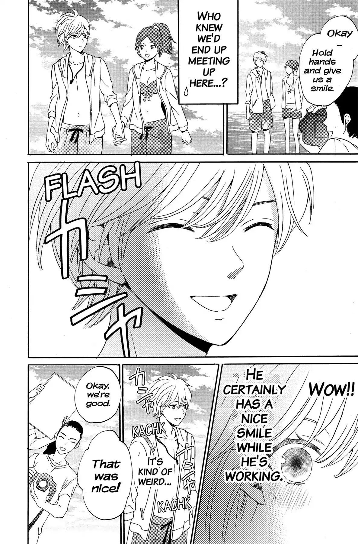 Lion to Hanayome Chapter 3 page 32 - Chapter 3: The Teacher and the Heart-Pounding Steamy Trip