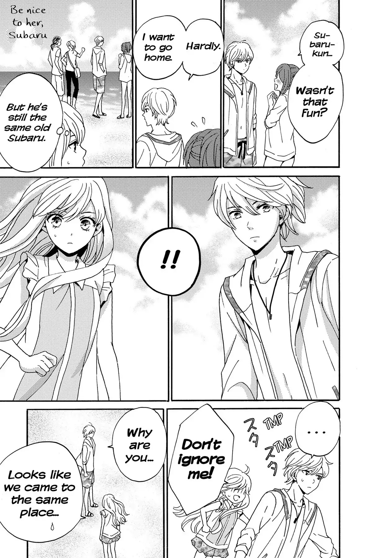 Lion to Hanayome Chapter 3 page 33 - Chapter 3: The Teacher and the Heart-Pounding Steamy Trip