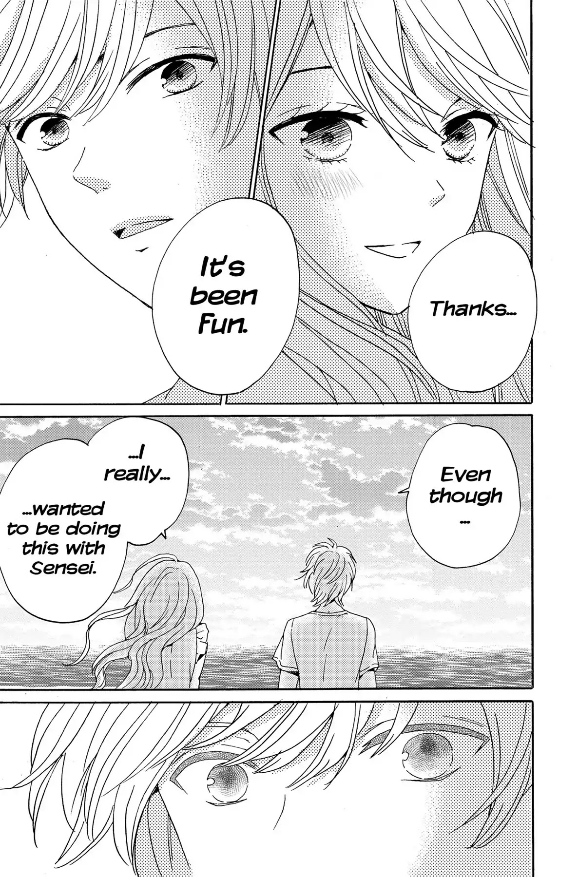 Lion to Hanayome Chapter 3 page 39 - Chapter 3: The Teacher and the Heart-Pounding Steamy Trip