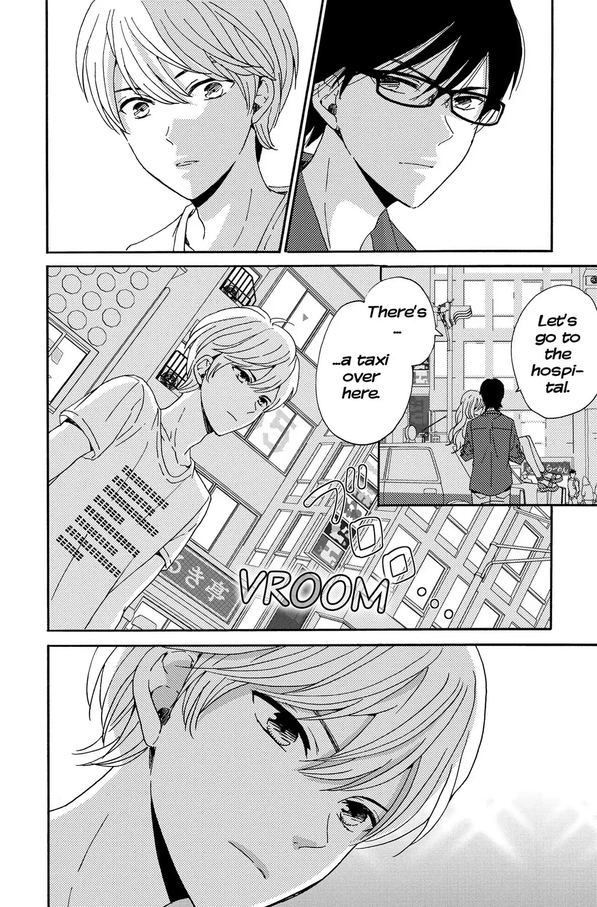 Lion to Hanayome Chapter 3 page 46 - Chapter 3: The Teacher and the Heart-Pounding Steamy Trip