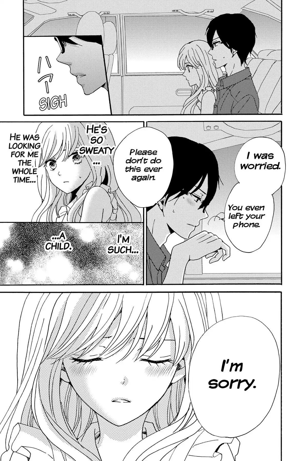 Lion to Hanayome Chapter 3 page 47 - Chapter 3: The Teacher and the Heart-Pounding Steamy Trip