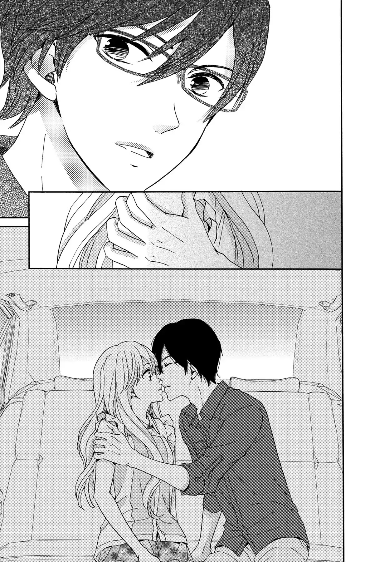Lion to Hanayome Chapter 3 page 49 - Chapter 3: The Teacher and the Heart-Pounding Steamy Trip