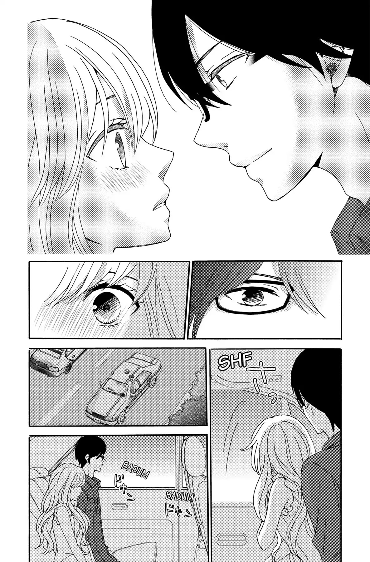 Lion to Hanayome Chapter 3 page 50 - Chapter 3: The Teacher and the Heart-Pounding Steamy Trip