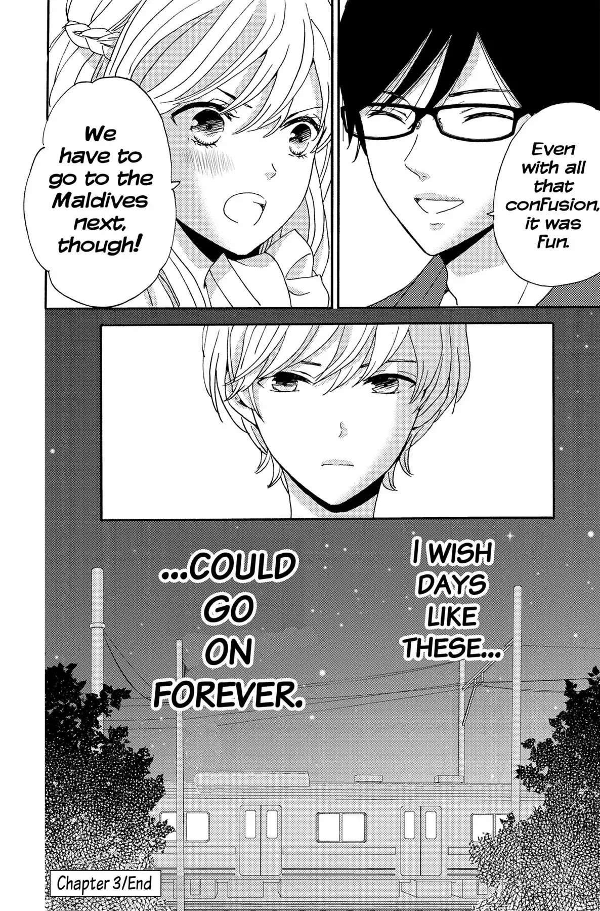 Lion to Hanayome Chapter 3 page 52 - Chapter 3: The Teacher and the Heart-Pounding Steamy Trip