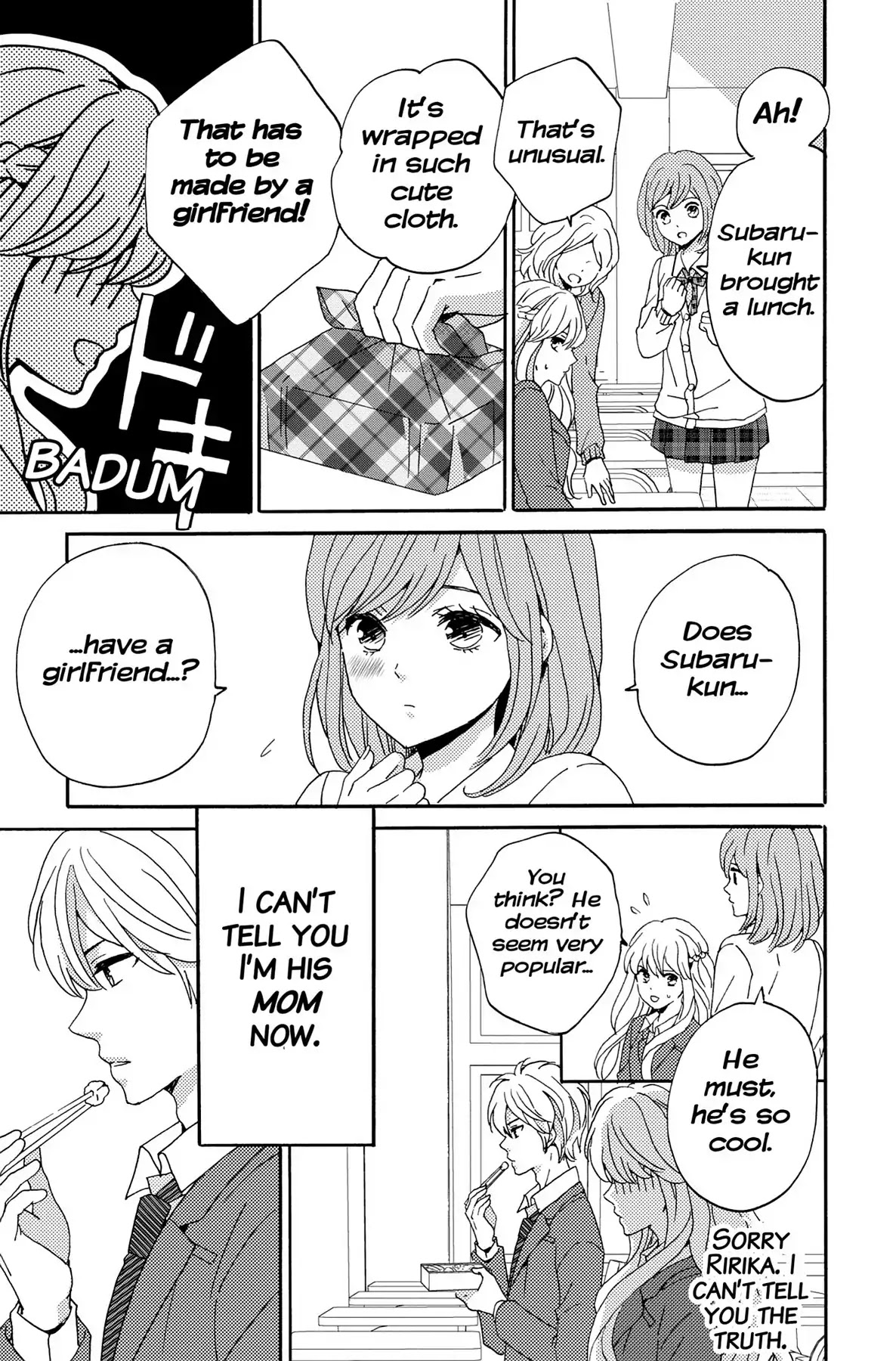 Lion to Hanayome Chapter 3 page 9 - Chapter 3: The Teacher and the Heart-Pounding Steamy Trip
