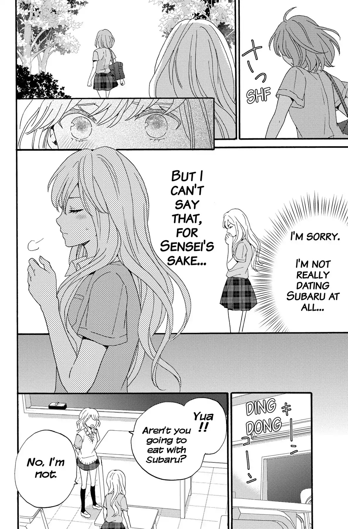 Lion to Hanayome Chapter 4 page 14 - Chapter 4: The Fake Boyfriend