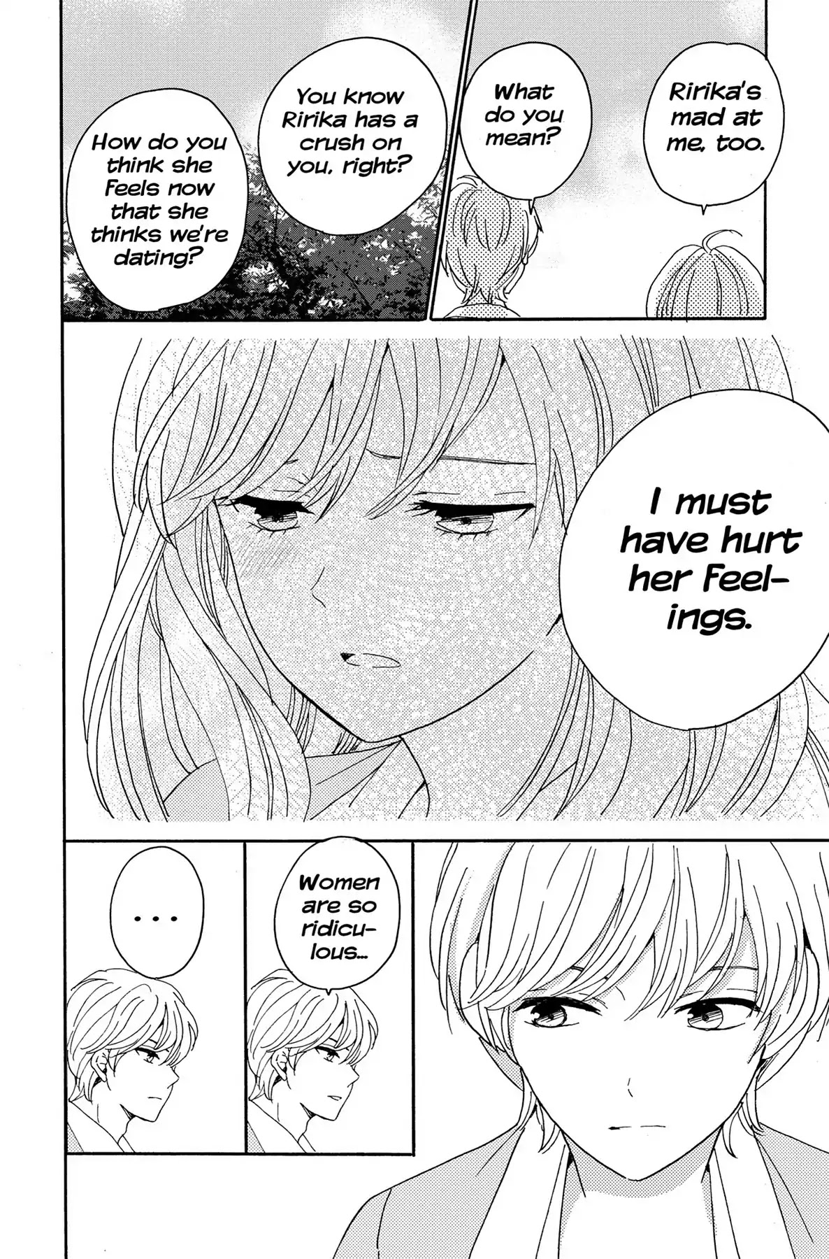 Lion to Hanayome Chapter 4 page 16 - Chapter 4: The Fake Boyfriend