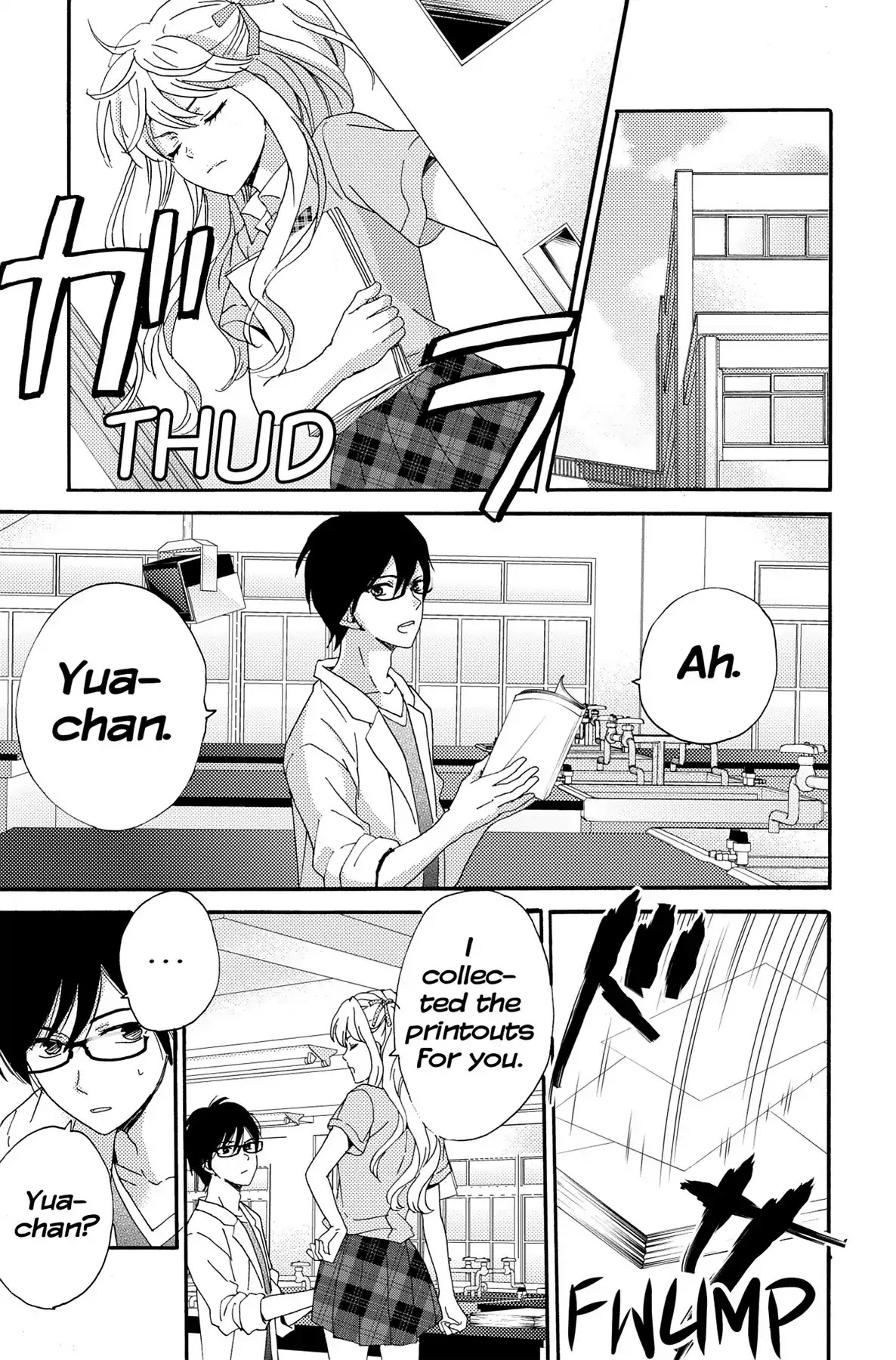 Lion to Hanayome Chapter 4 page 3 - Chapter 4: The Fake Boyfriend