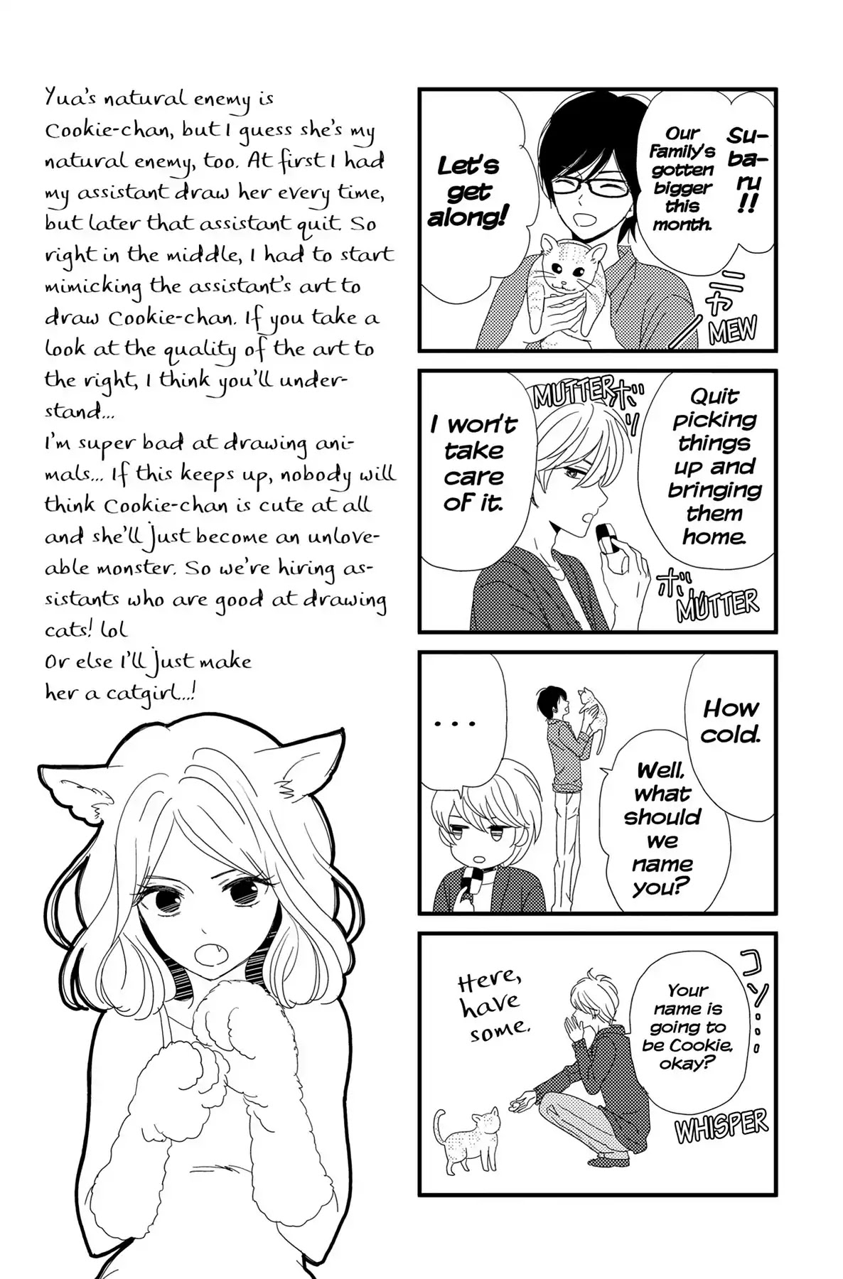 Lion to Hanayome Chapter 4 page 52 - Chapter 4: The Fake Boyfriend