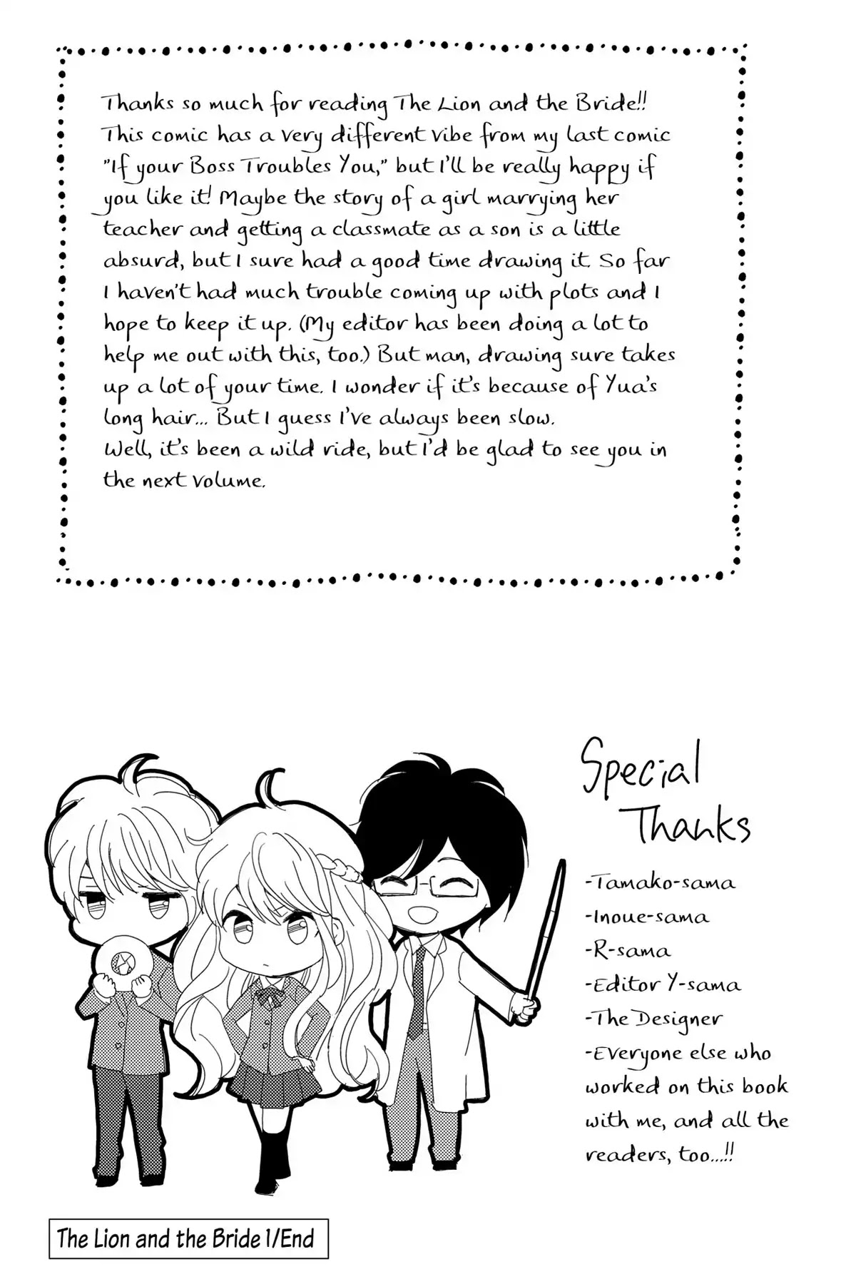 Lion to Hanayome Chapter 4 page 53 - Chapter 4: The Fake Boyfriend