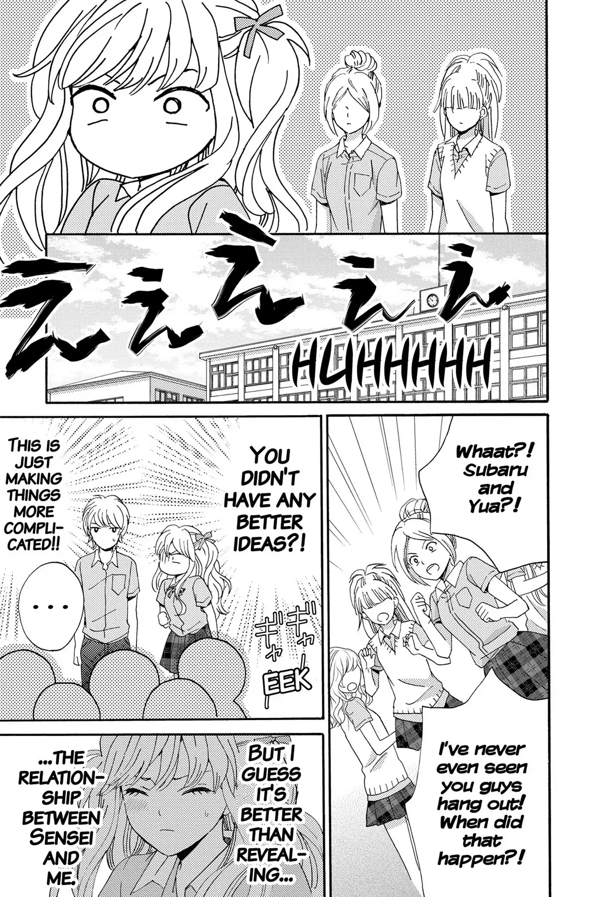 Lion to Hanayome Chapter 4 page 9 - Chapter 4: The Fake Boyfriend