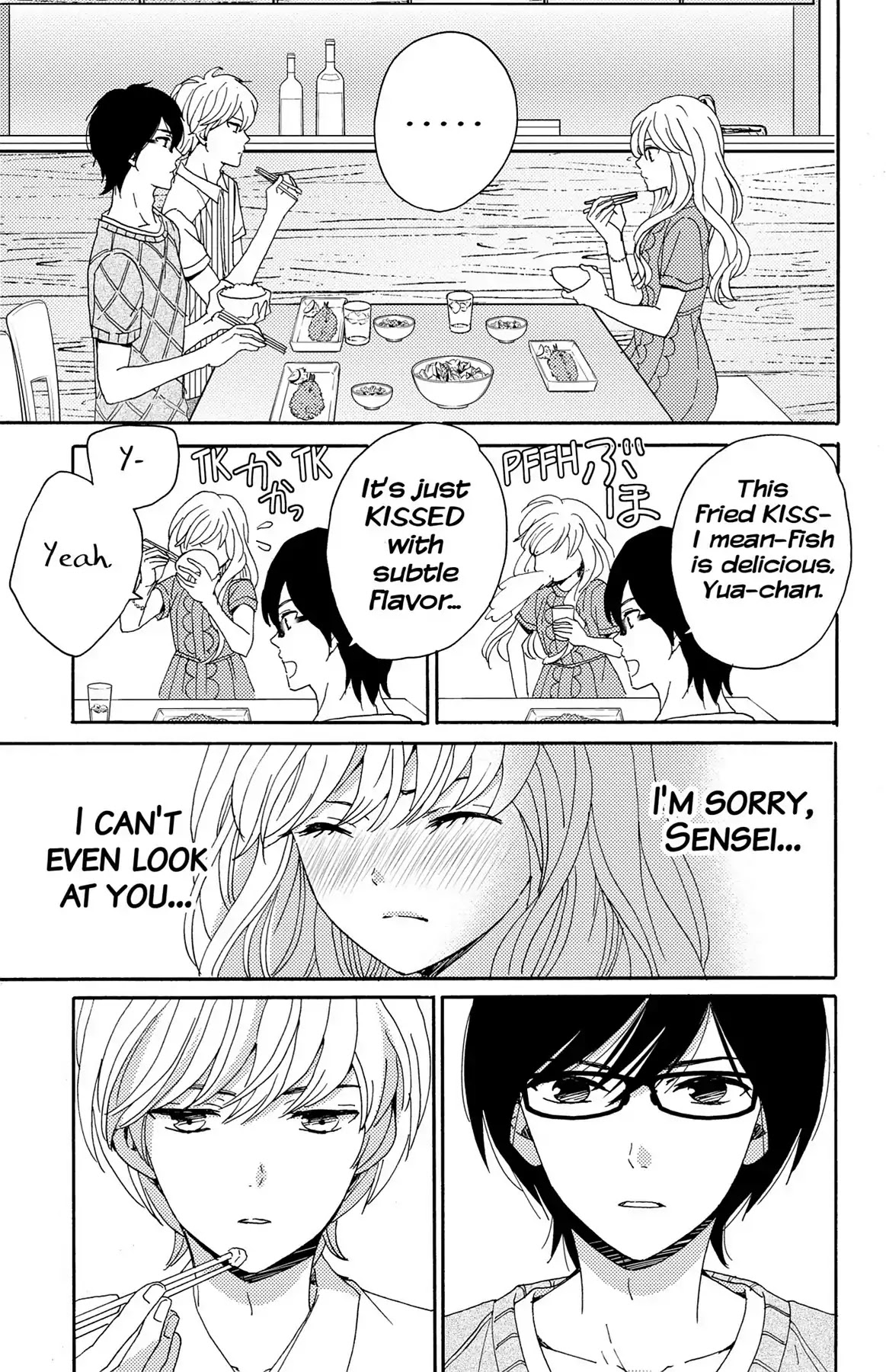 Lion to Hanayome Chapter 5 page 11 - Chapter 5: The Memorable Scavenger Hunt