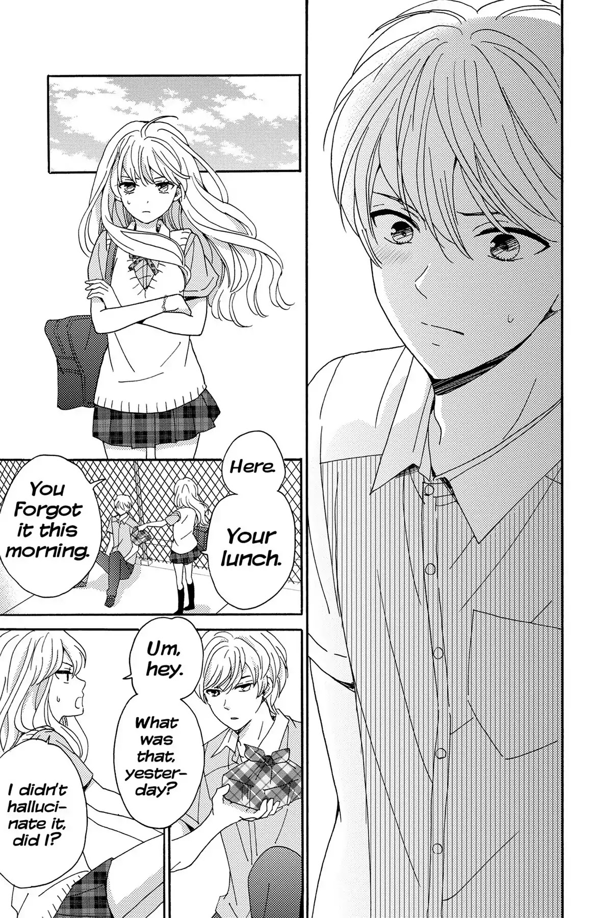 Lion to Hanayome Chapter 5 page 13 - Chapter 5: The Memorable Scavenger Hunt