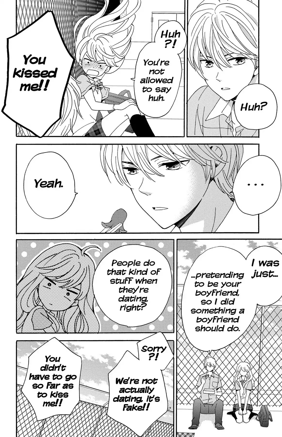 Lion to Hanayome Chapter 5 page 14 - Chapter 5: The Memorable Scavenger Hunt