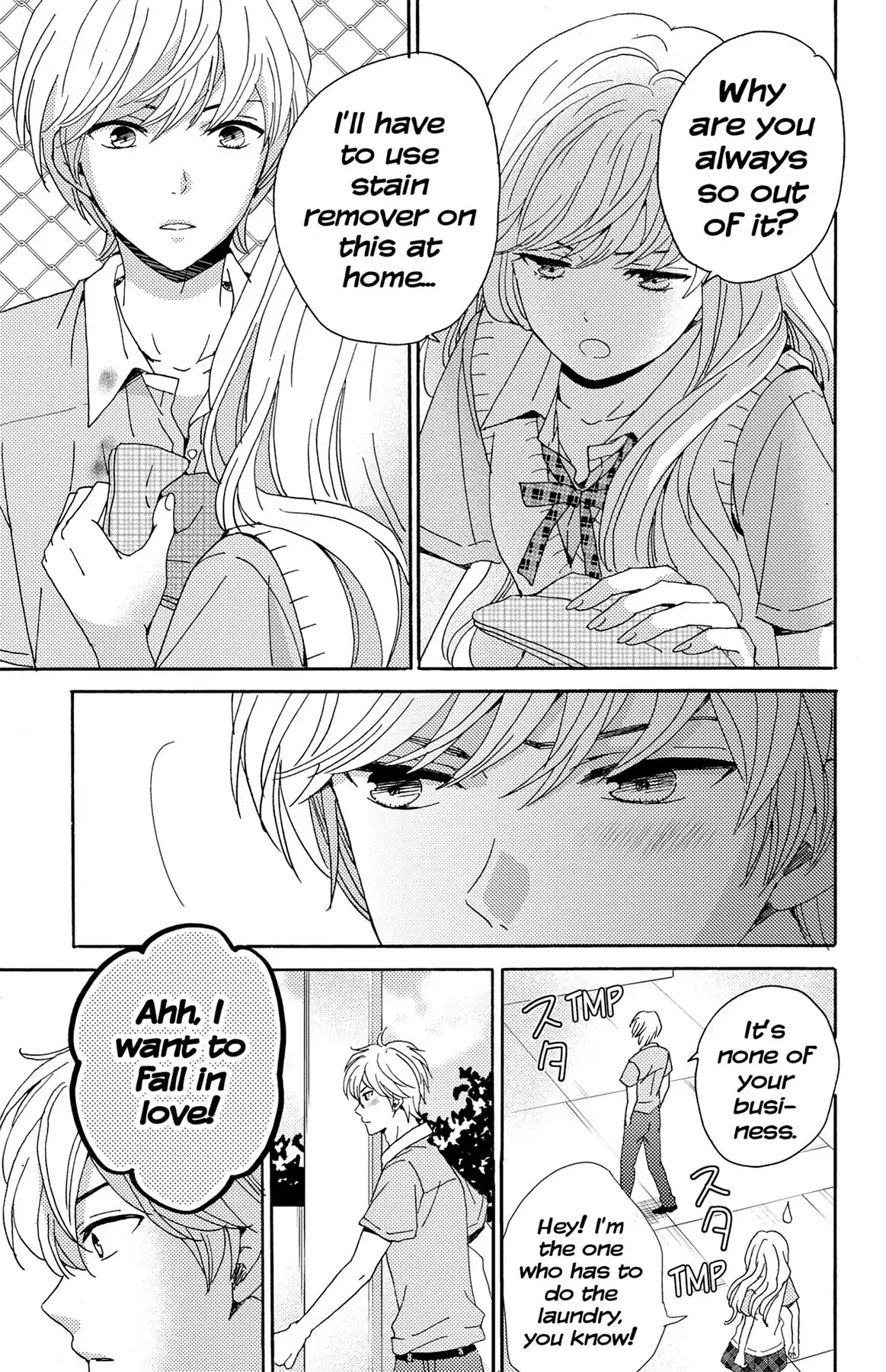 Lion to Hanayome Chapter 5 page 17 - Chapter 5: The Memorable Scavenger Hunt