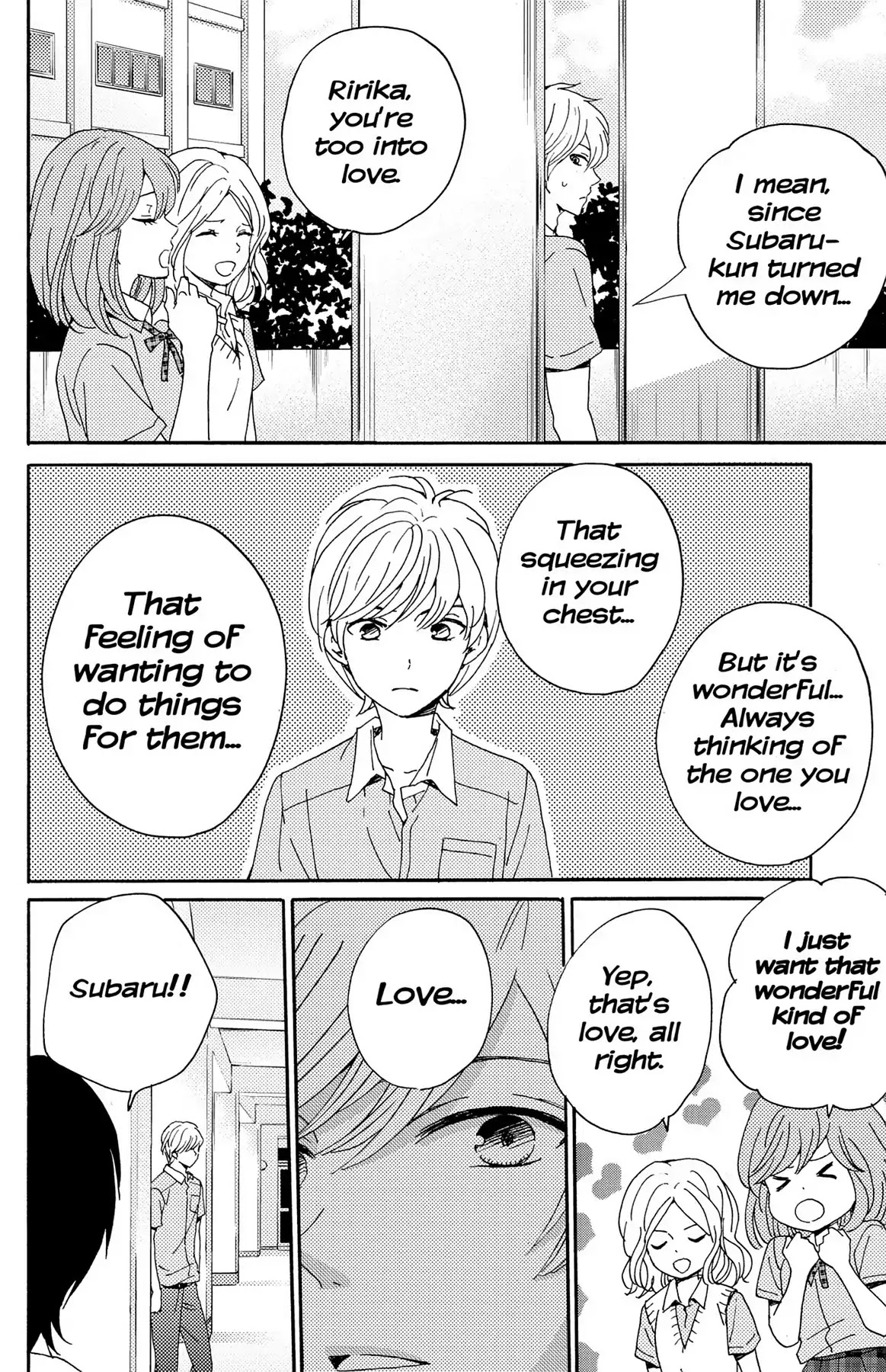 Lion to Hanayome Chapter 5 page 18 - Chapter 5: The Memorable Scavenger Hunt