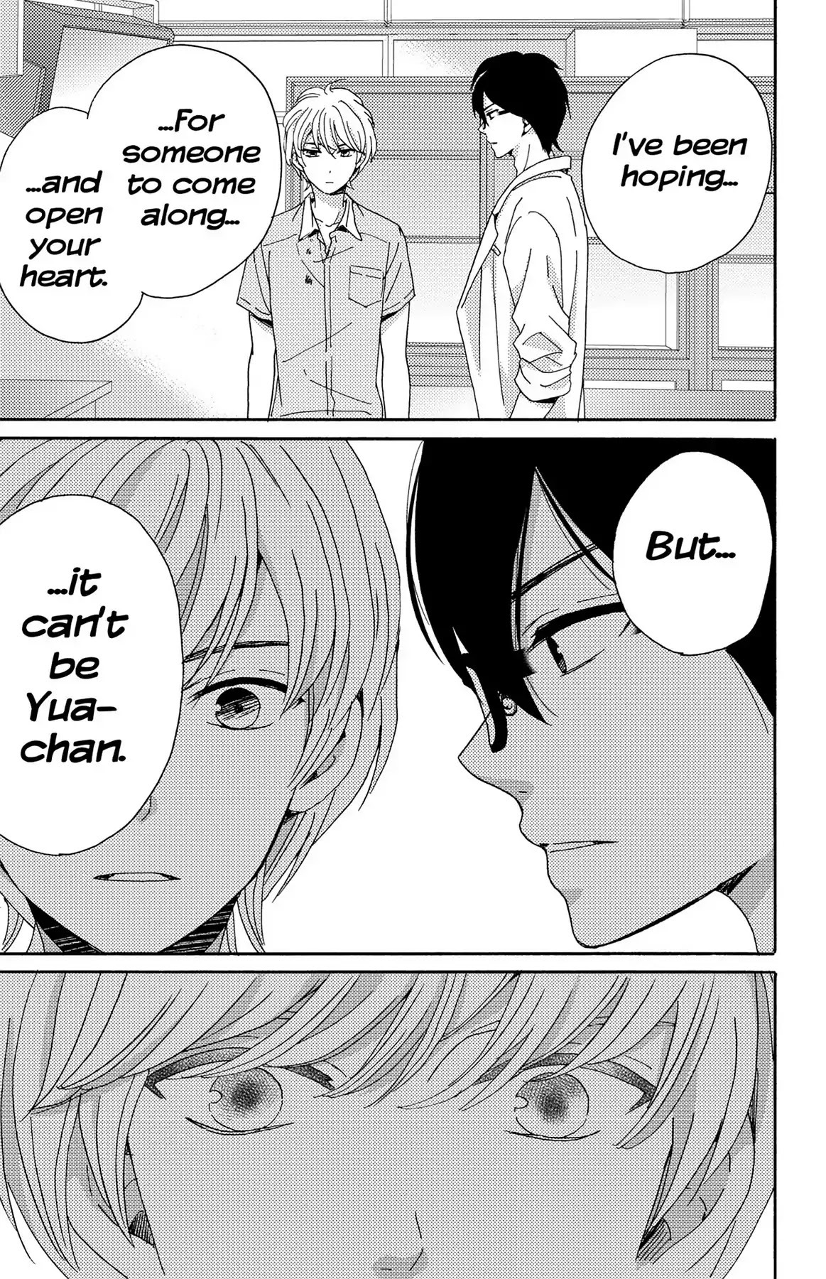 Lion to Hanayome Chapter 5 page 21 - Chapter 5: The Memorable Scavenger Hunt