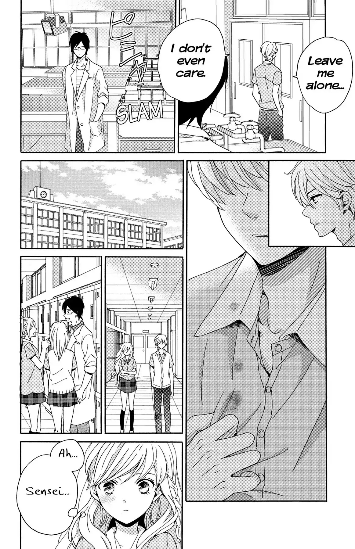 Lion to Hanayome Chapter 5 page 22 - Chapter 5: The Memorable Scavenger Hunt