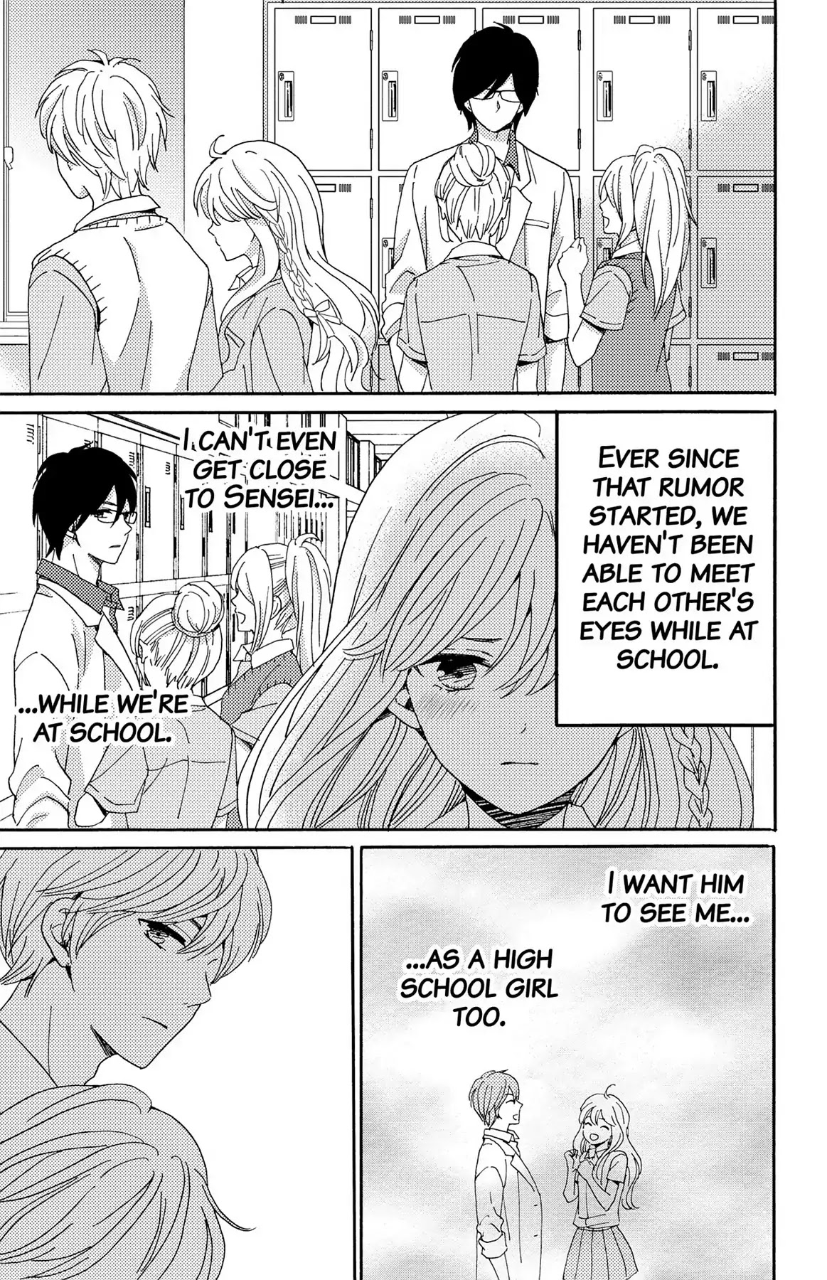 Lion to Hanayome Chapter 5 page 23 - Chapter 5: The Memorable Scavenger Hunt