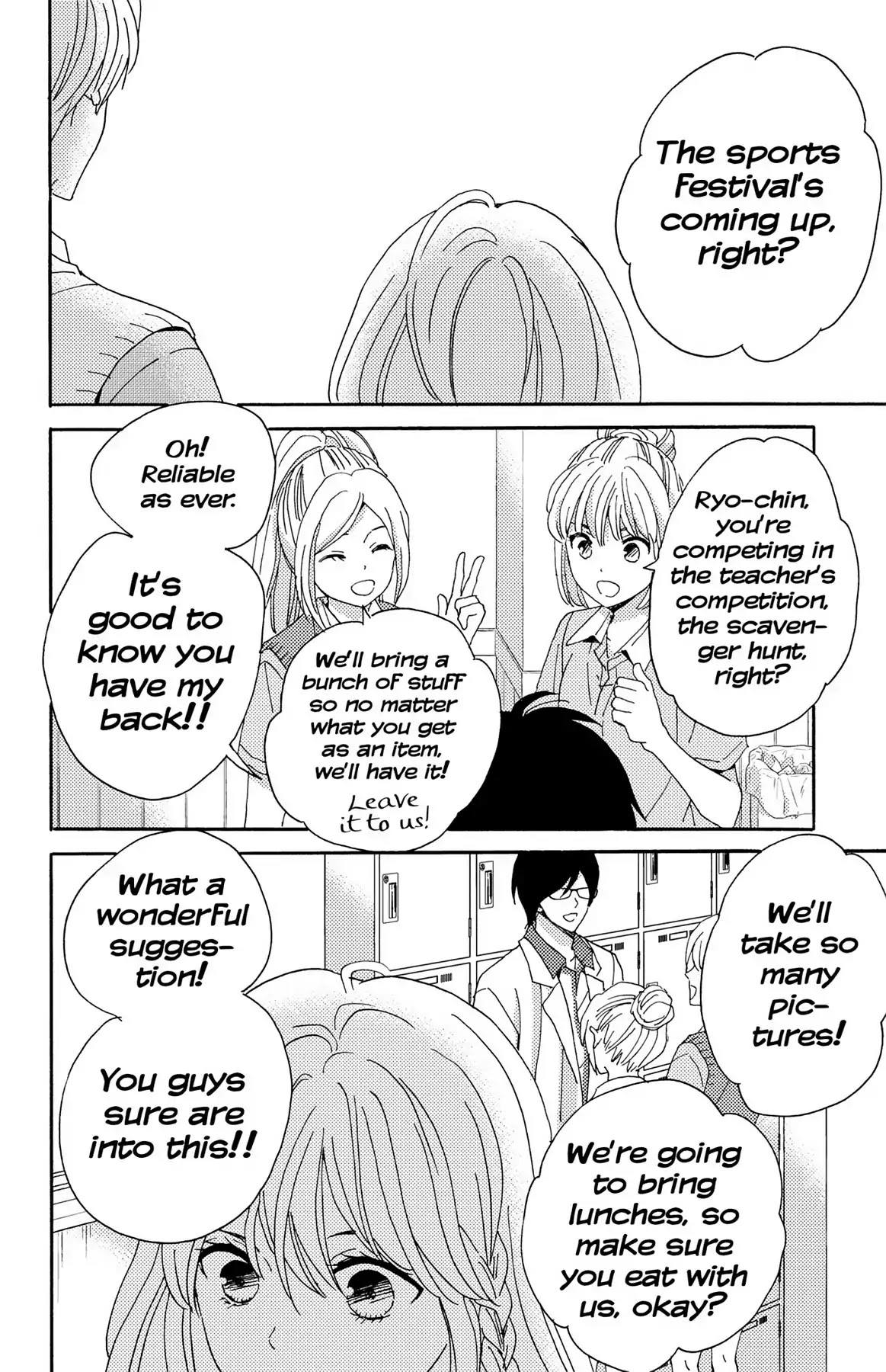 Lion to Hanayome Chapter 5 page 24 - Chapter 5: The Memorable Scavenger Hunt