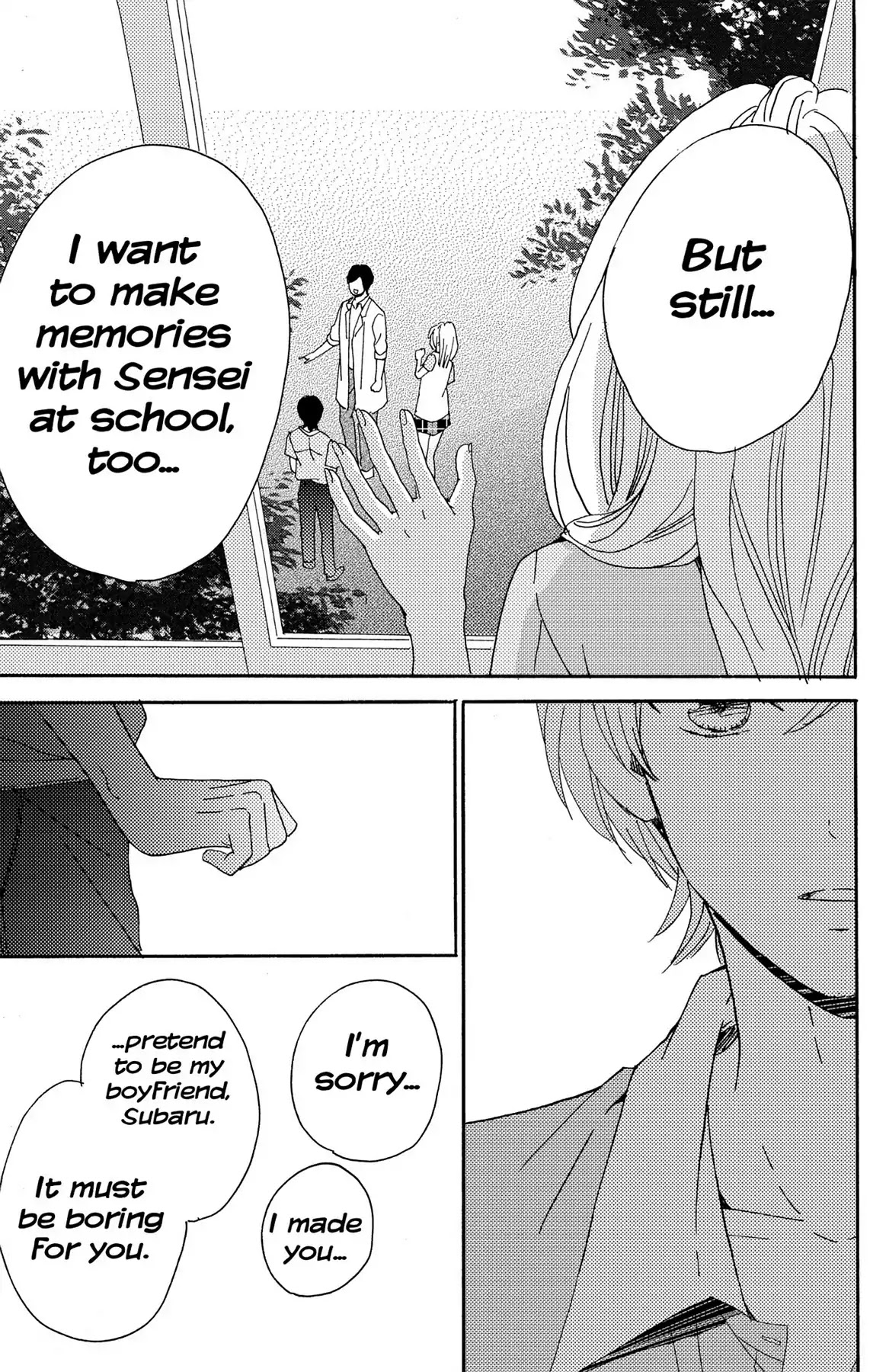 Lion to Hanayome Chapter 5 page 27 - Chapter 5: The Memorable Scavenger Hunt