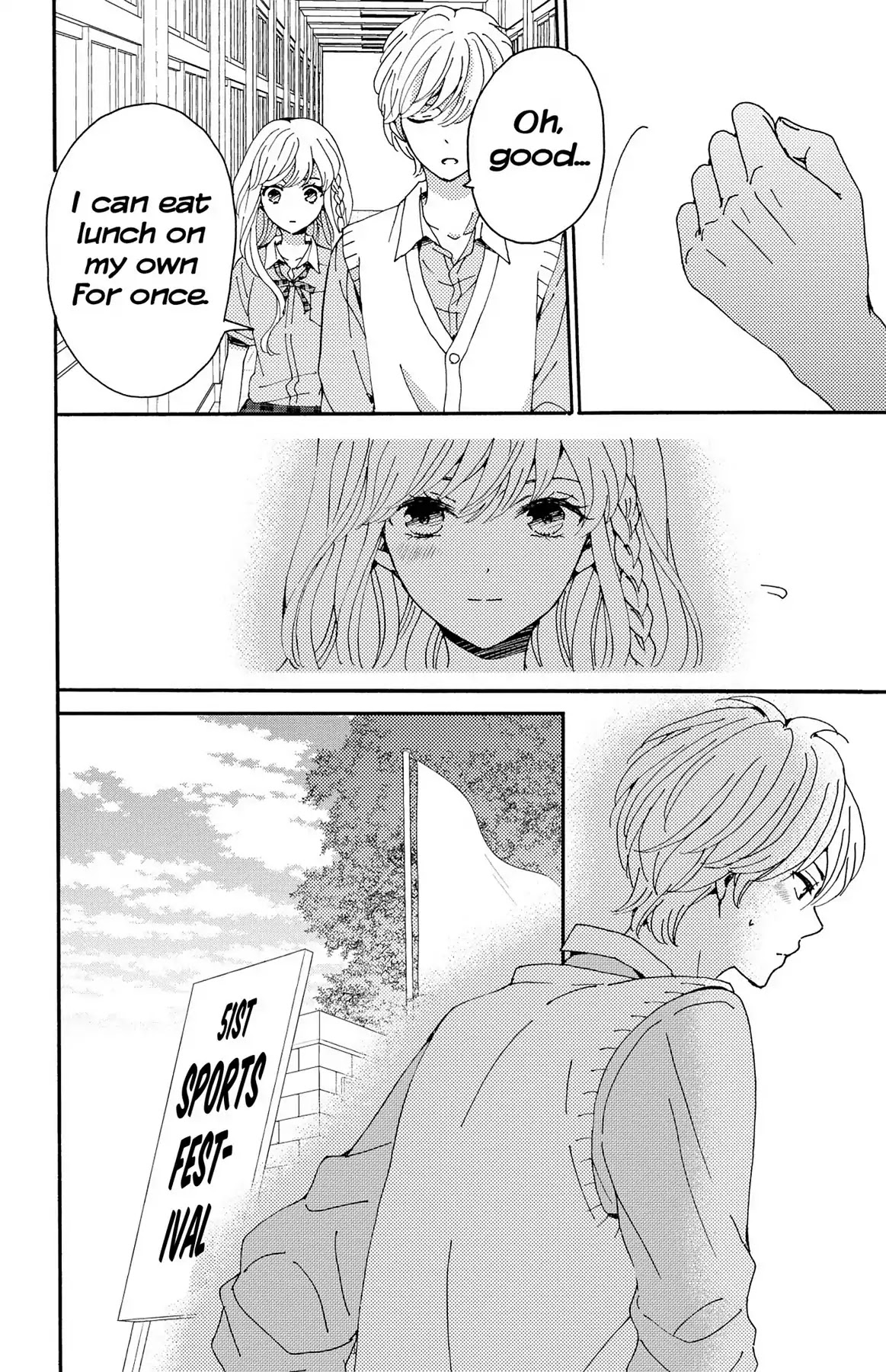 Lion to Hanayome Chapter 5 page 30 - Chapter 5: The Memorable Scavenger Hunt