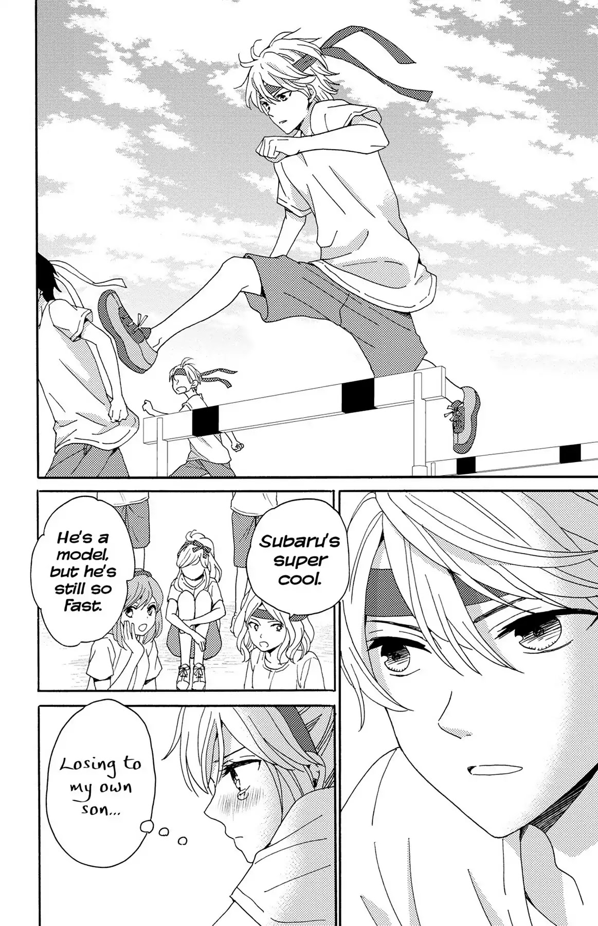 Lion to Hanayome Chapter 5 page 32 - Chapter 5: The Memorable Scavenger Hunt