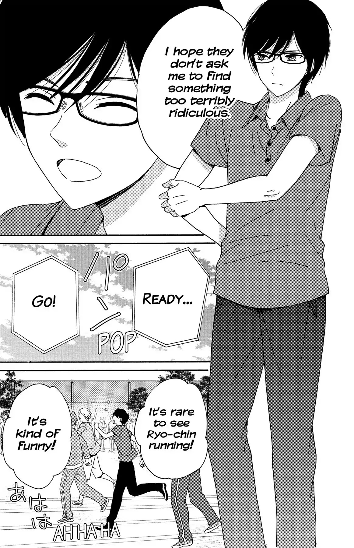 Lion to Hanayome Chapter 5 page 39 - Chapter 5: The Memorable Scavenger Hunt