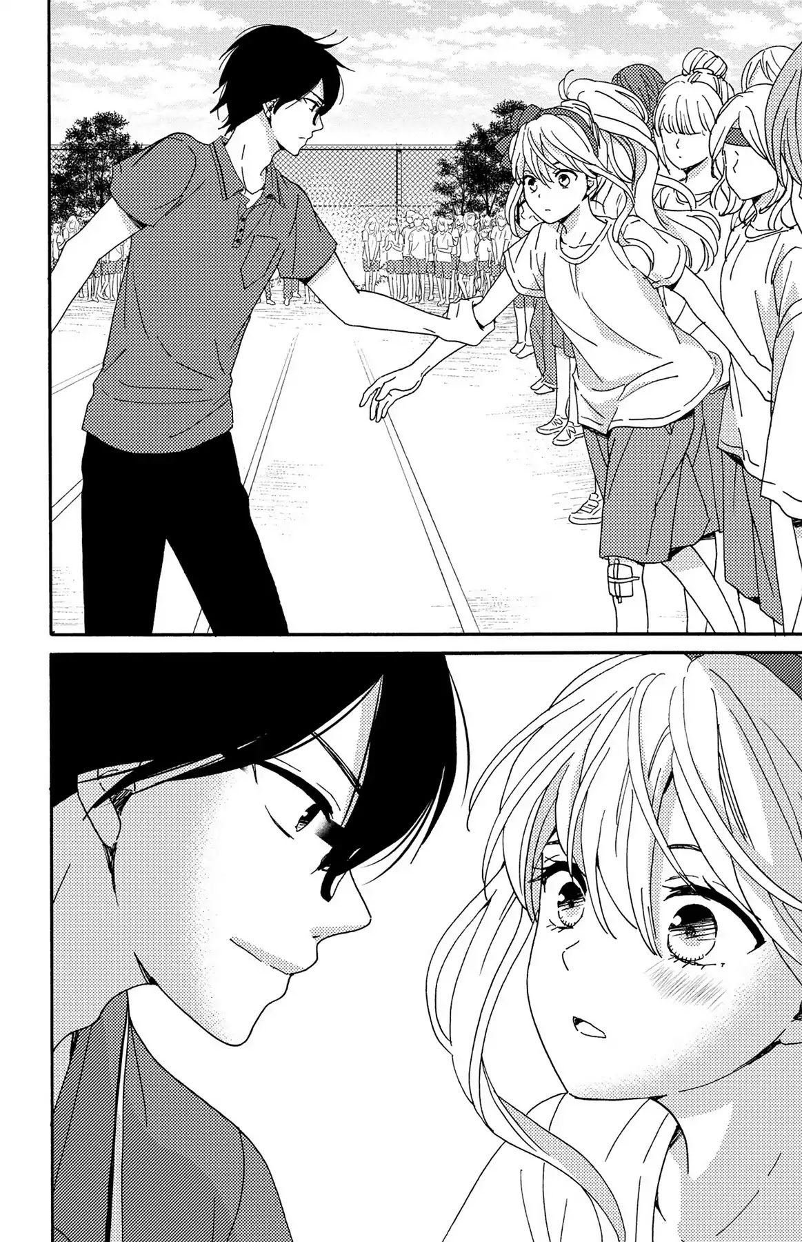 Lion to Hanayome Chapter 5 page 44 - Chapter 5: The Memorable Scavenger Hunt