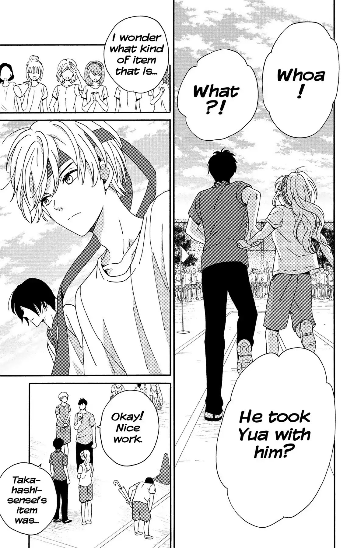 Lion to Hanayome Chapter 5 page 45 - Chapter 5: The Memorable Scavenger Hunt