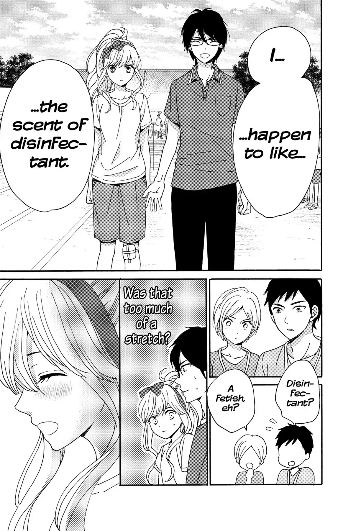 Lion to Hanayome Chapter 5 page 47 - Chapter 5: The Memorable Scavenger Hunt