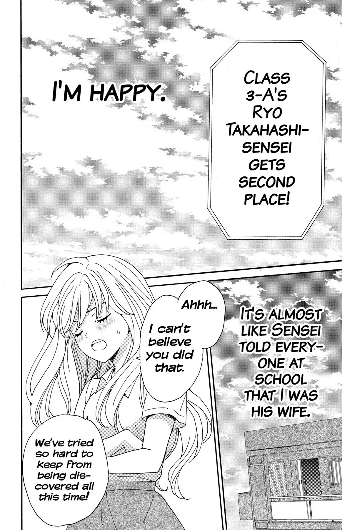 Lion to Hanayome Chapter 5 page 48 - Chapter 5: The Memorable Scavenger Hunt