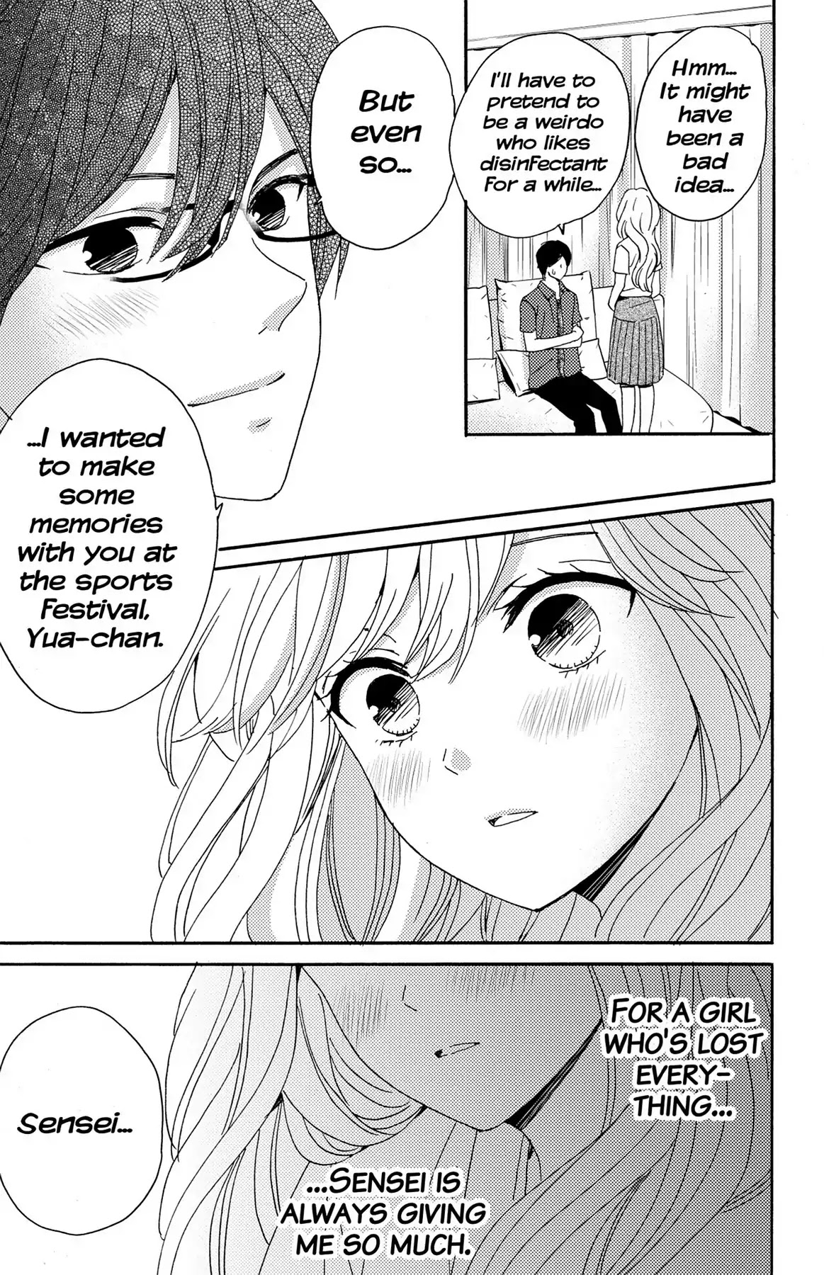 Lion to Hanayome Chapter 5 page 49 - Chapter 5: The Memorable Scavenger Hunt