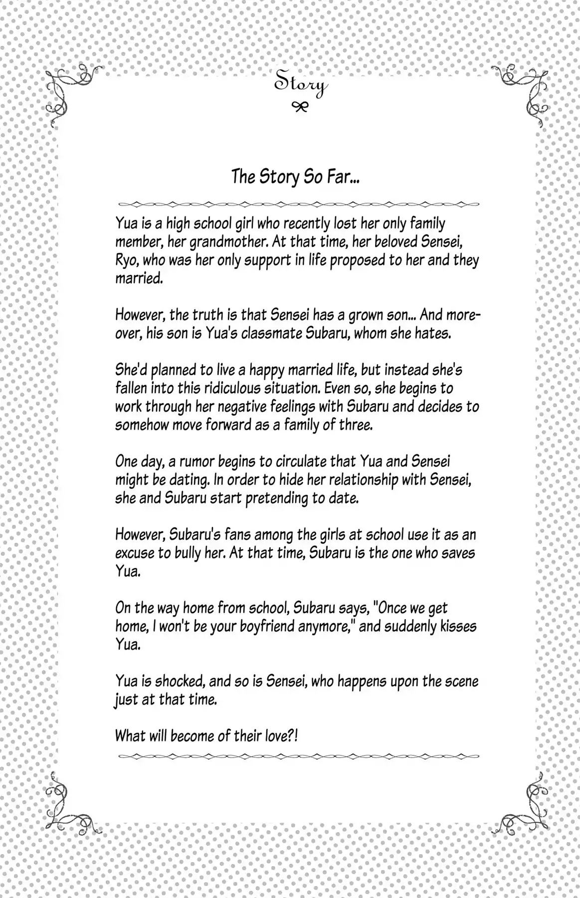 Lion to Hanayome Chapter 5 page 5 - Chapter 5: The Memorable Scavenger Hunt